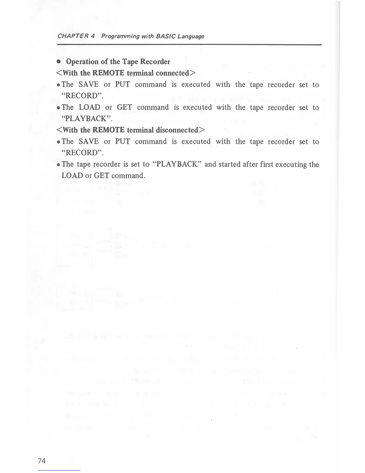 Page #84 background image