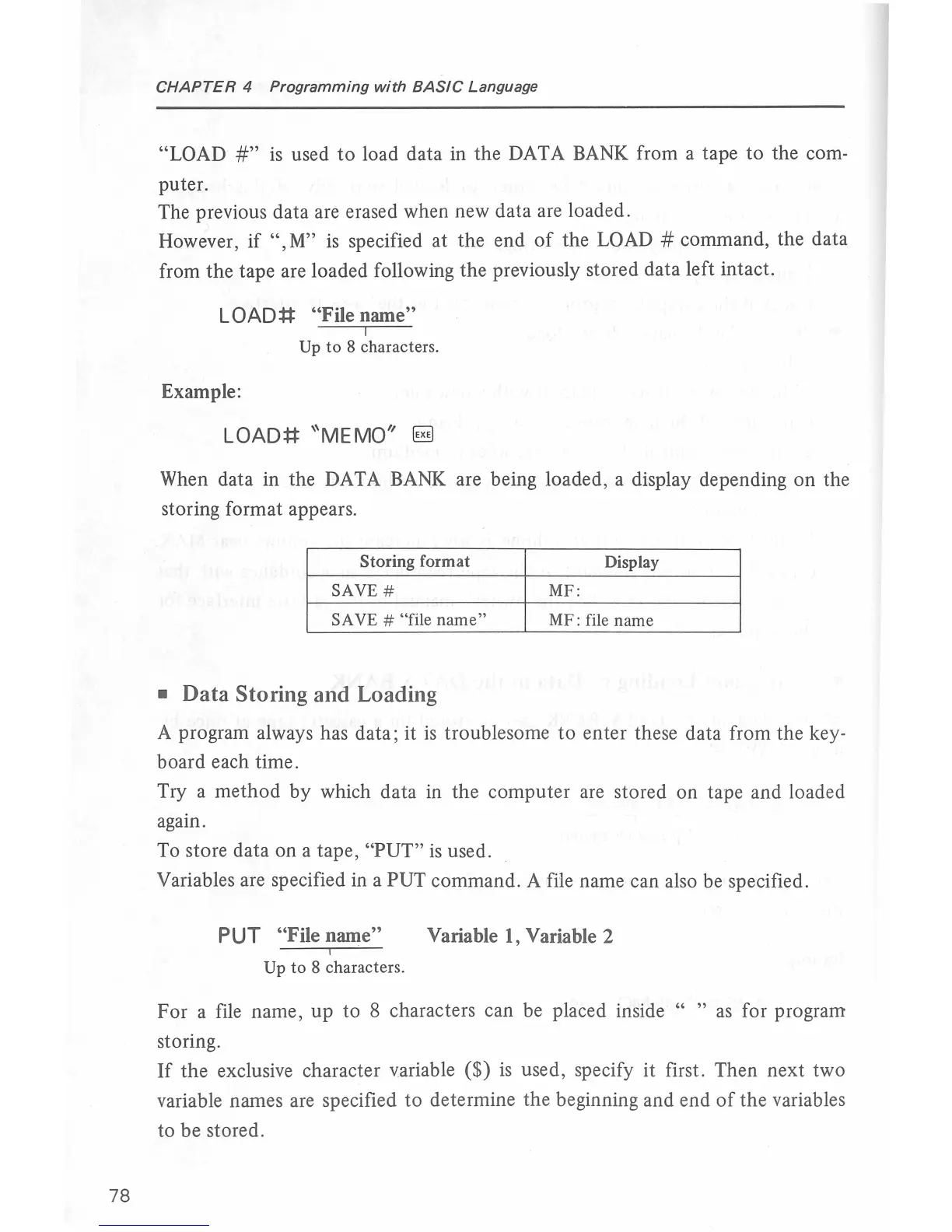 Page #88 background image