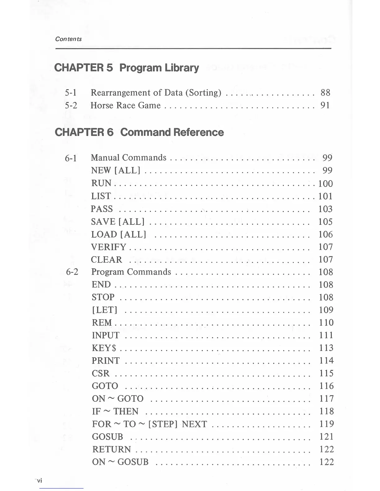 Page #6 background image