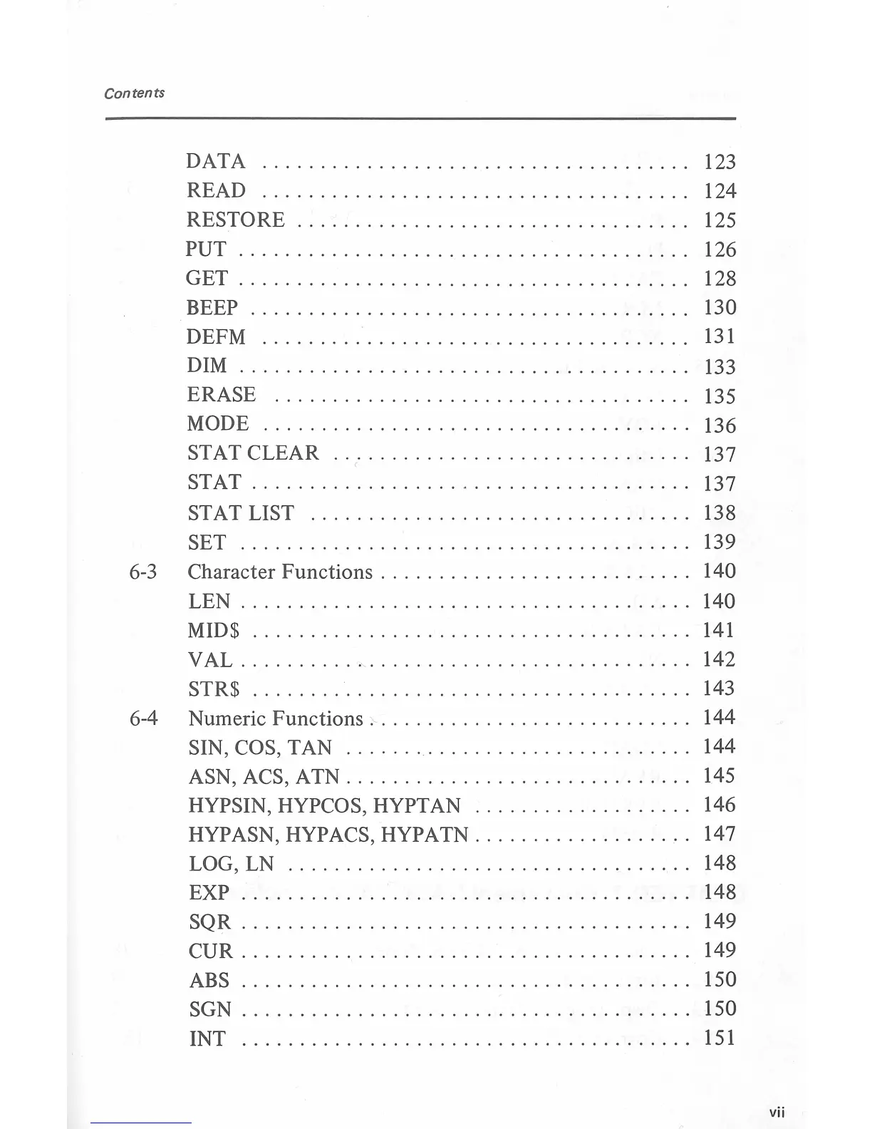 Page #7 background image
