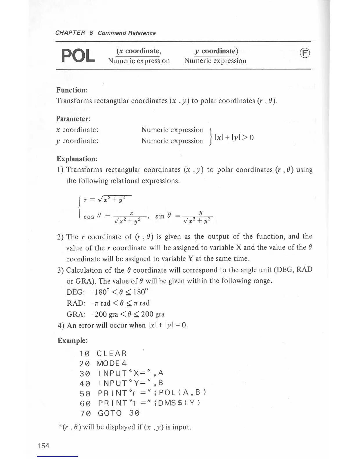 Page #164 background image