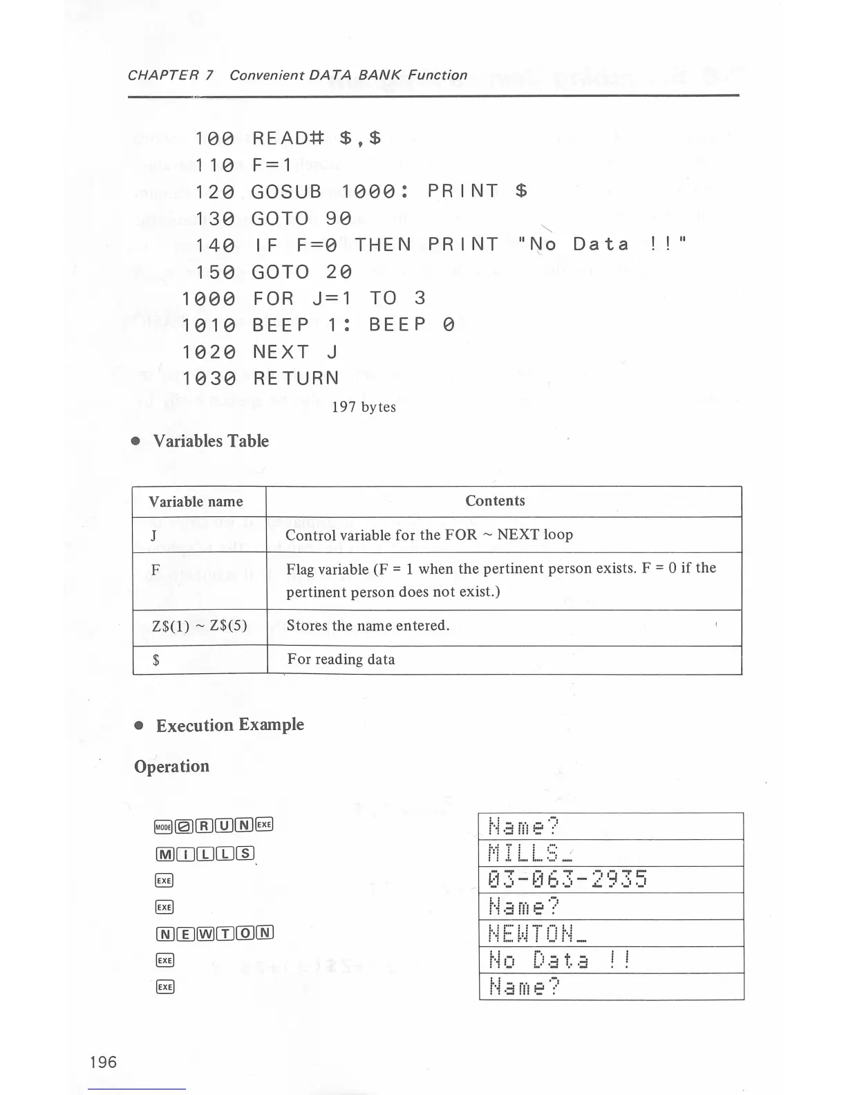 Page #206 background image