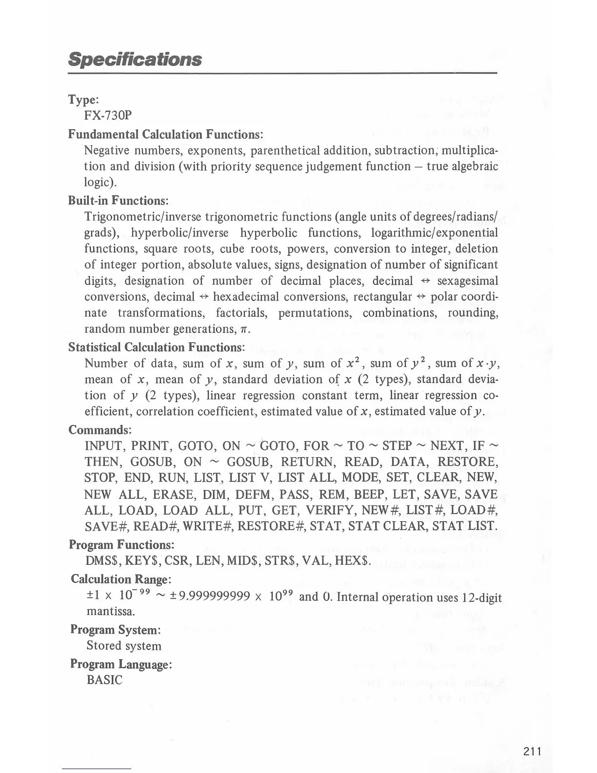 Page #221 background image