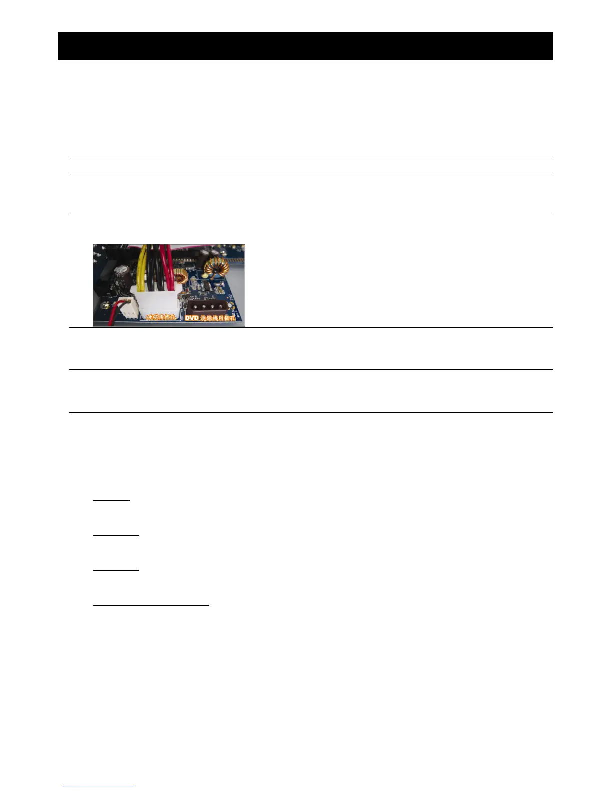 Page #57 background image