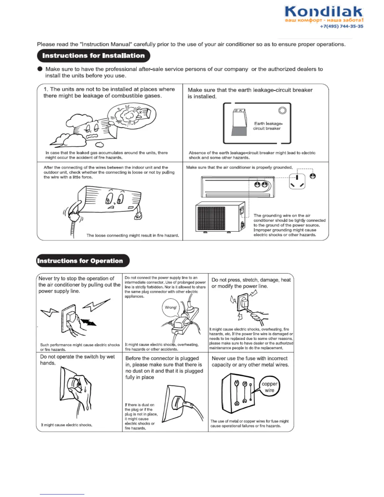 Page #42 background image