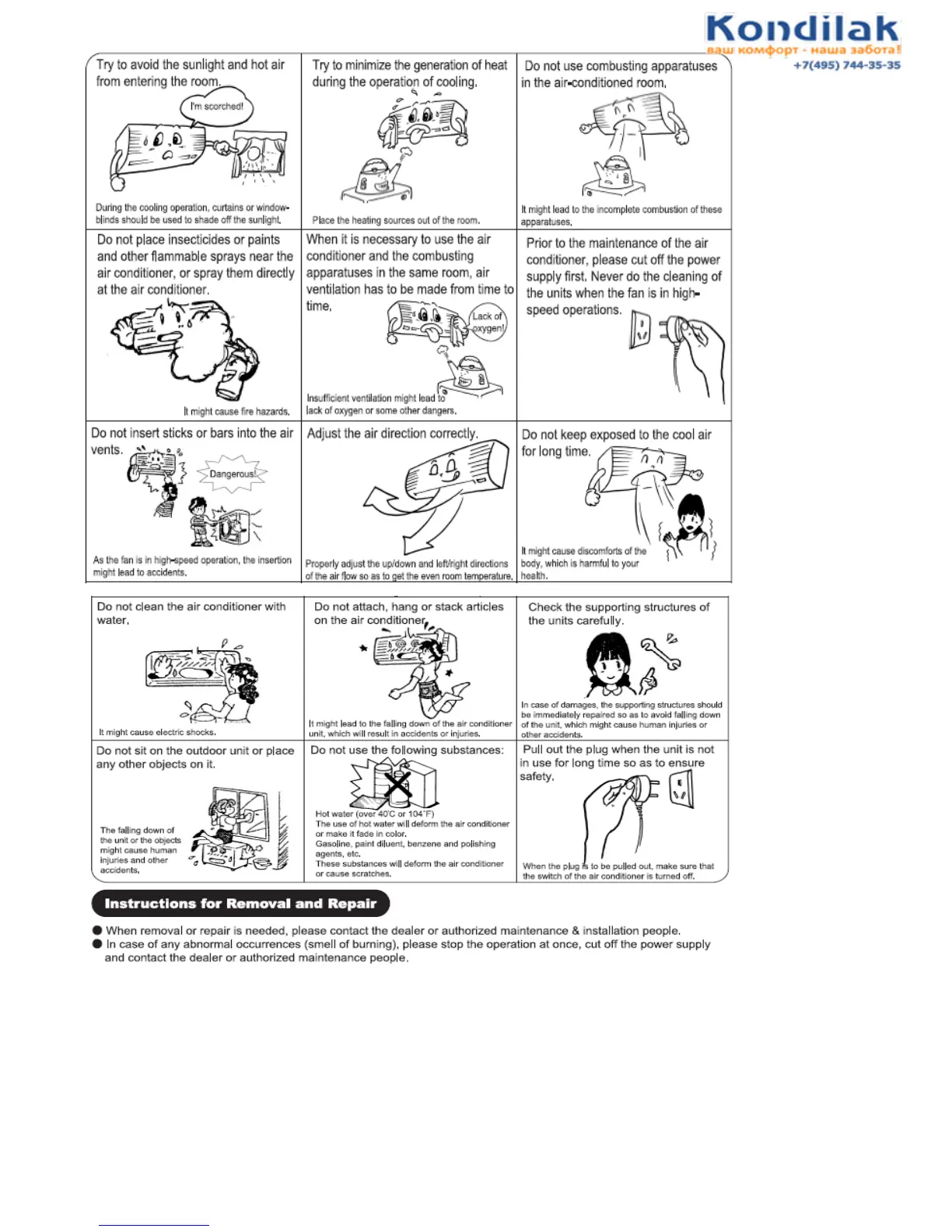 Page #43 background image