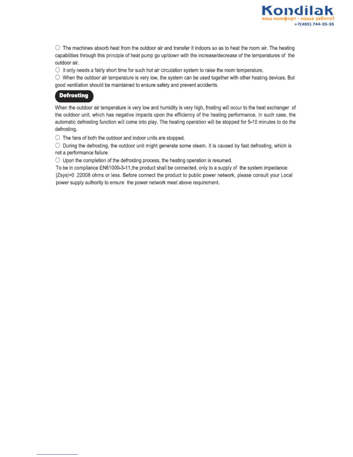 Page #47 background image