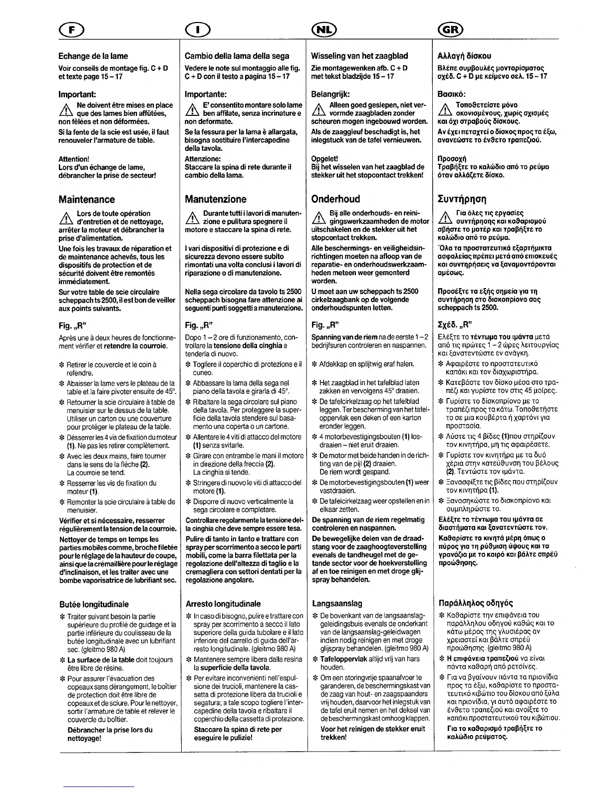Page #31 background image