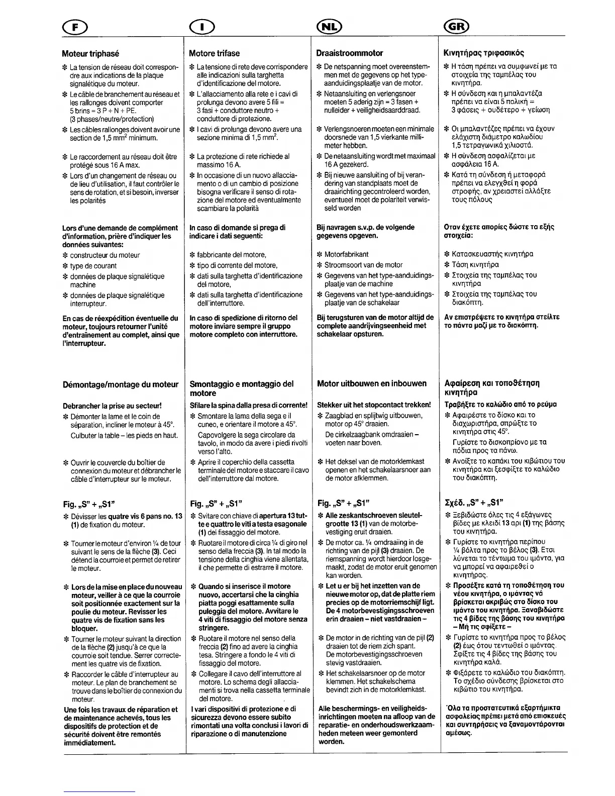 Page #35 background image
