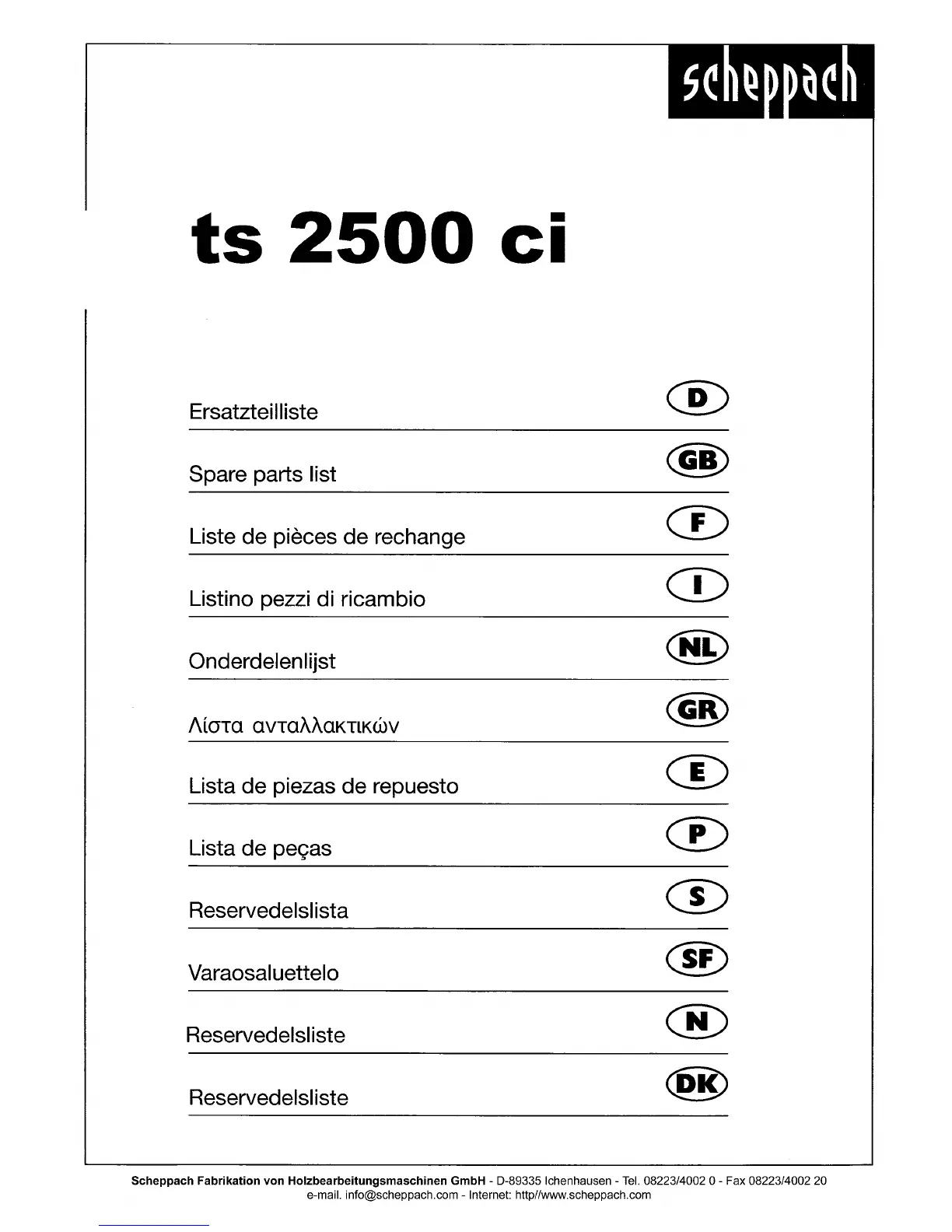 Page #45 background image
