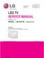 Preview: Service Manual