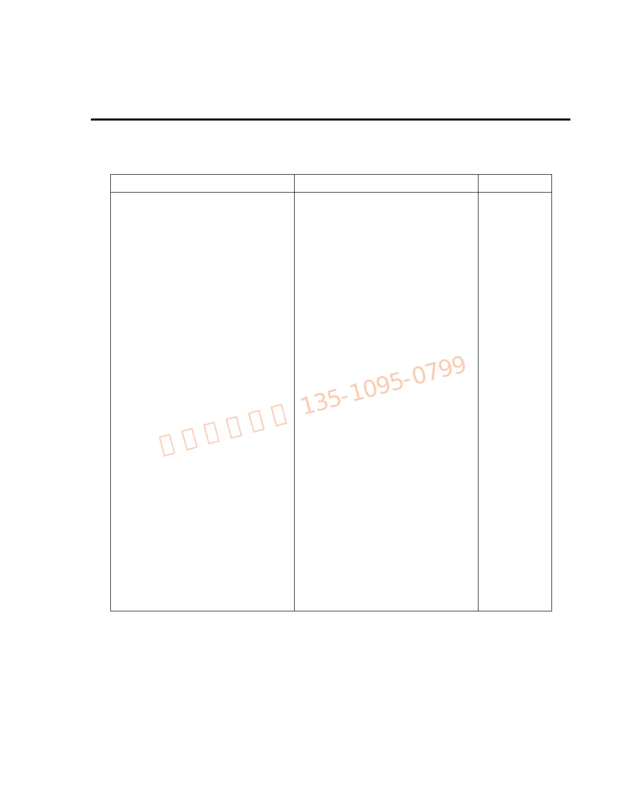 Page #59 background image