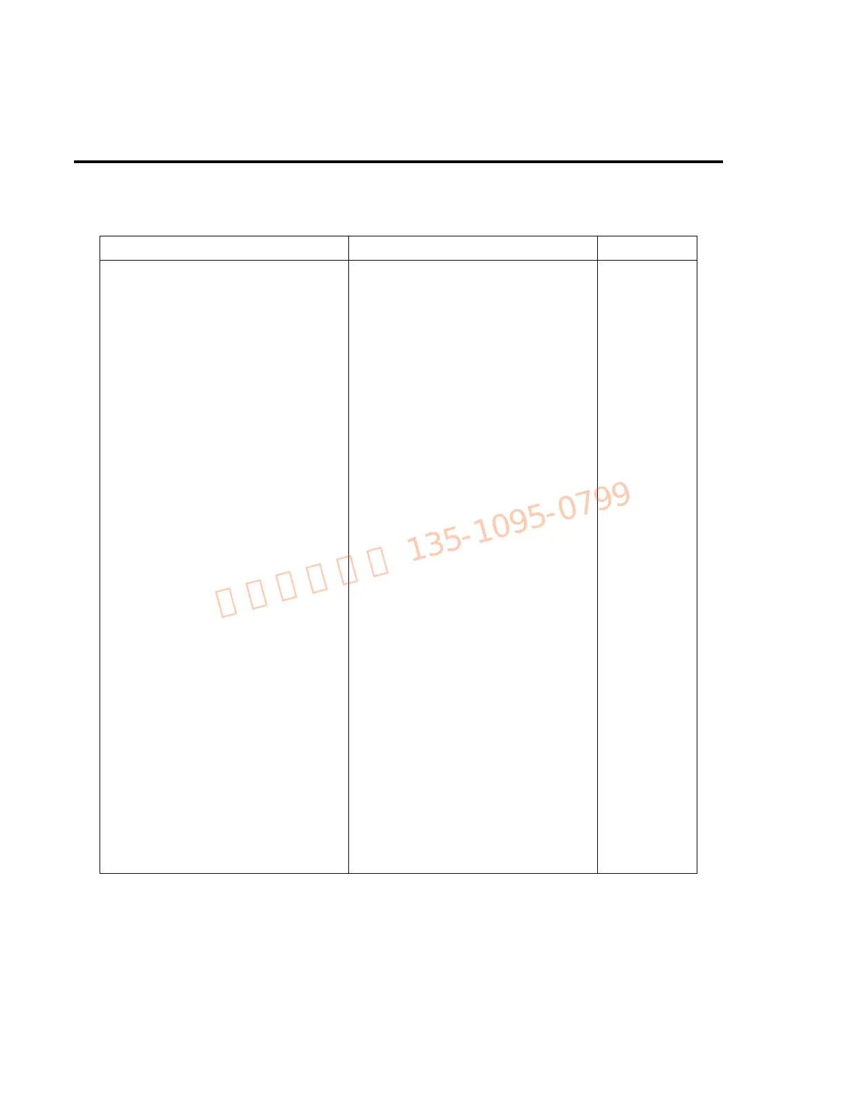 Page #62 background image