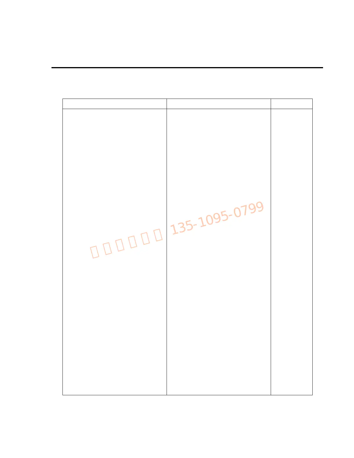 Page #67 background image