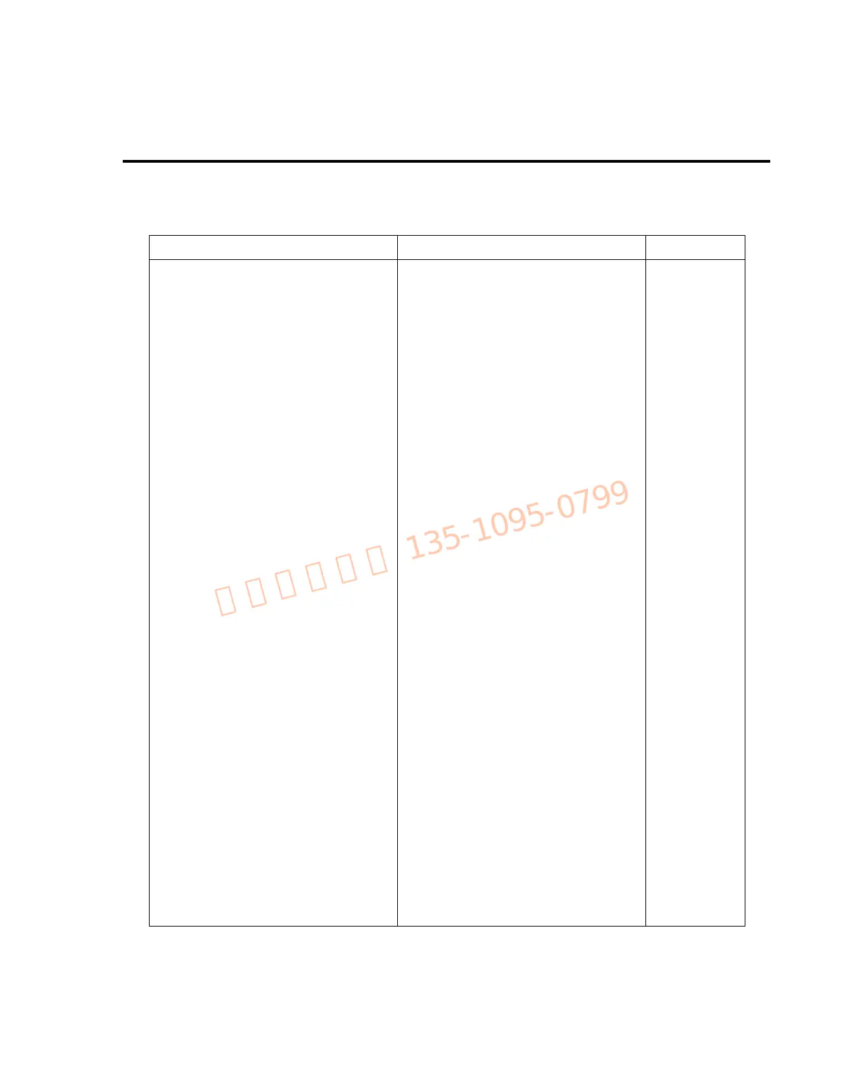 Page #73 background image