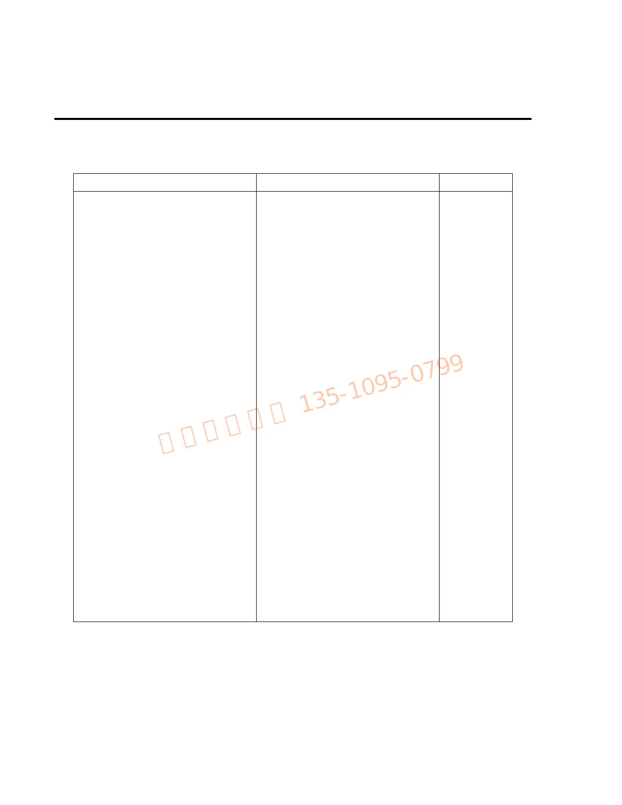 Page #74 background image