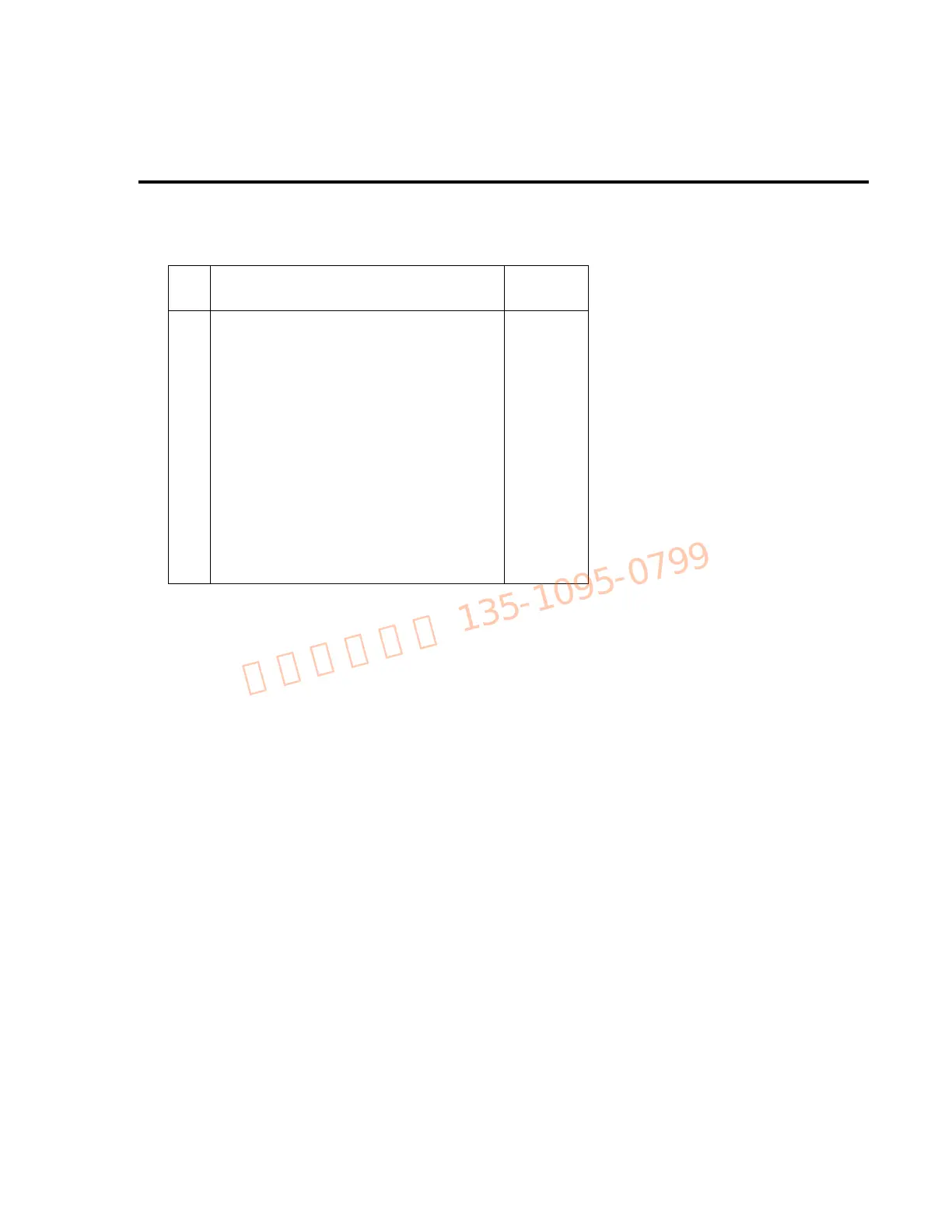 Page #75 background image