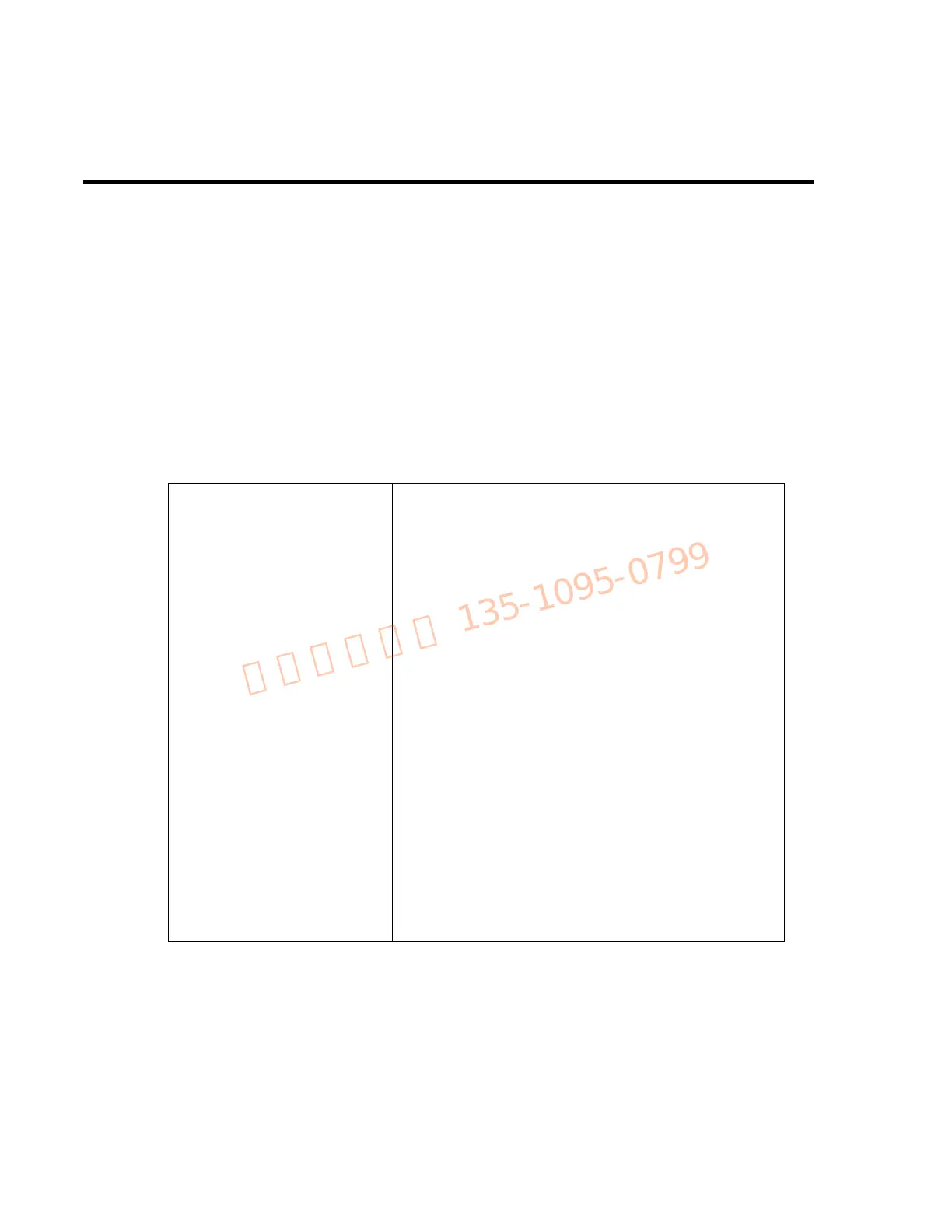 Page #83 background image