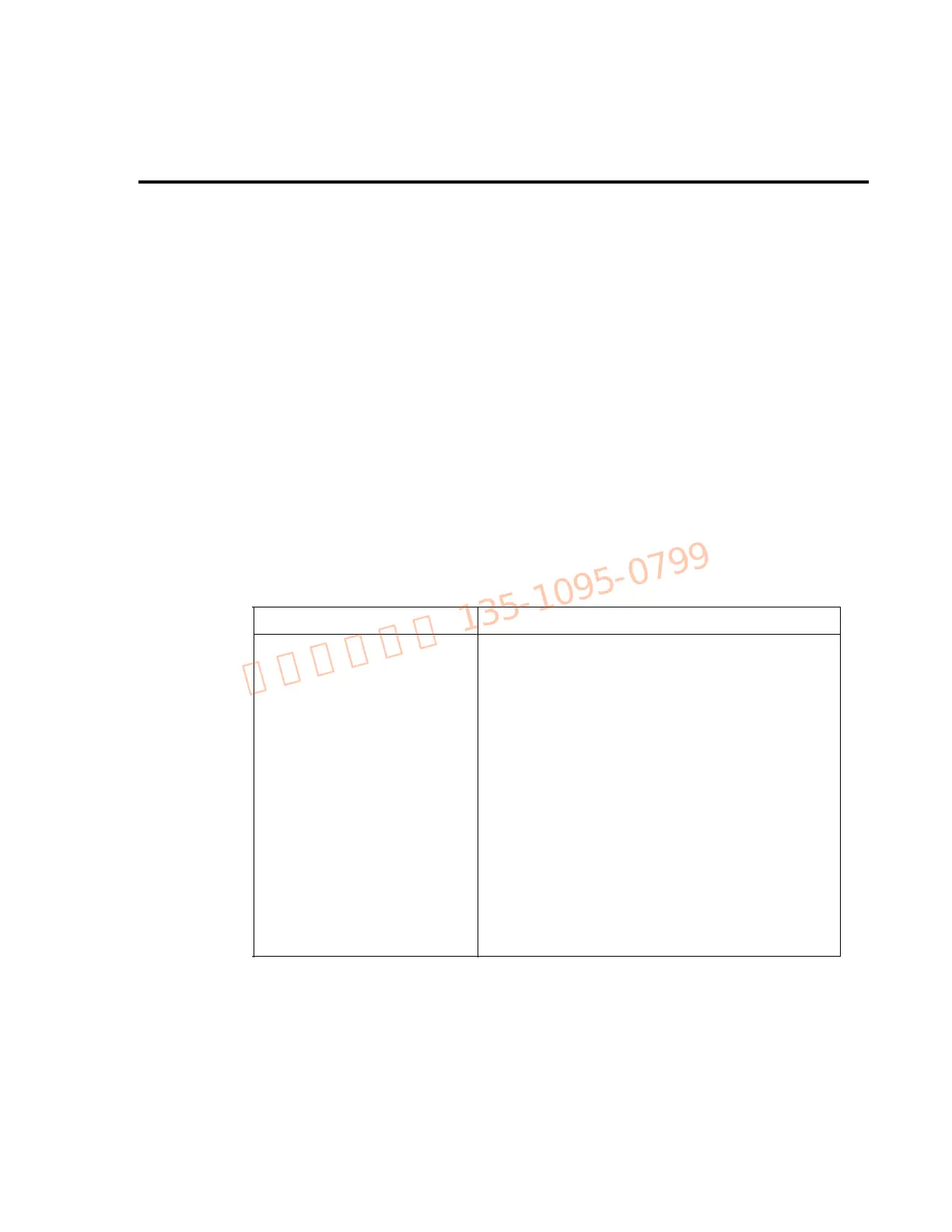 Page #86 background image