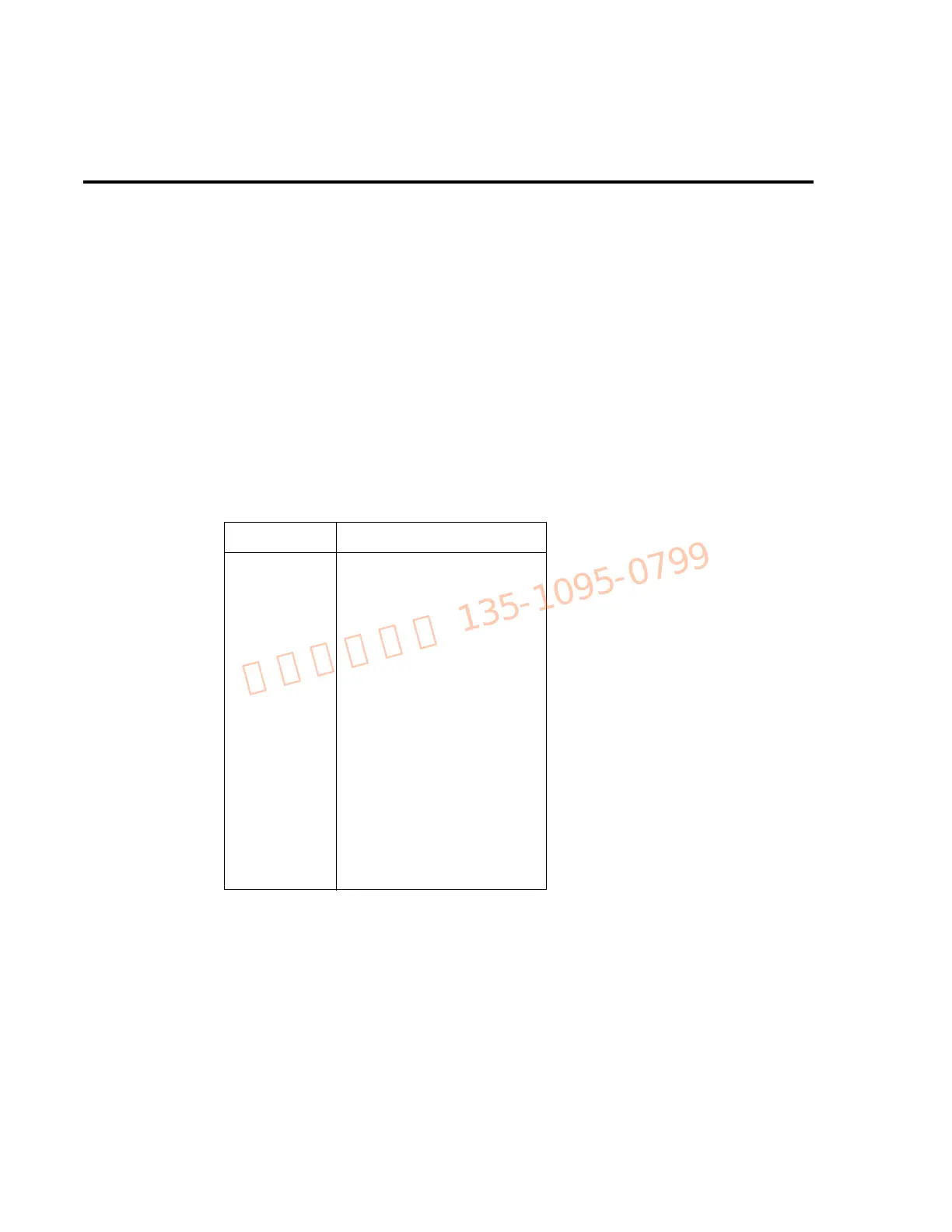 Page #87 background image