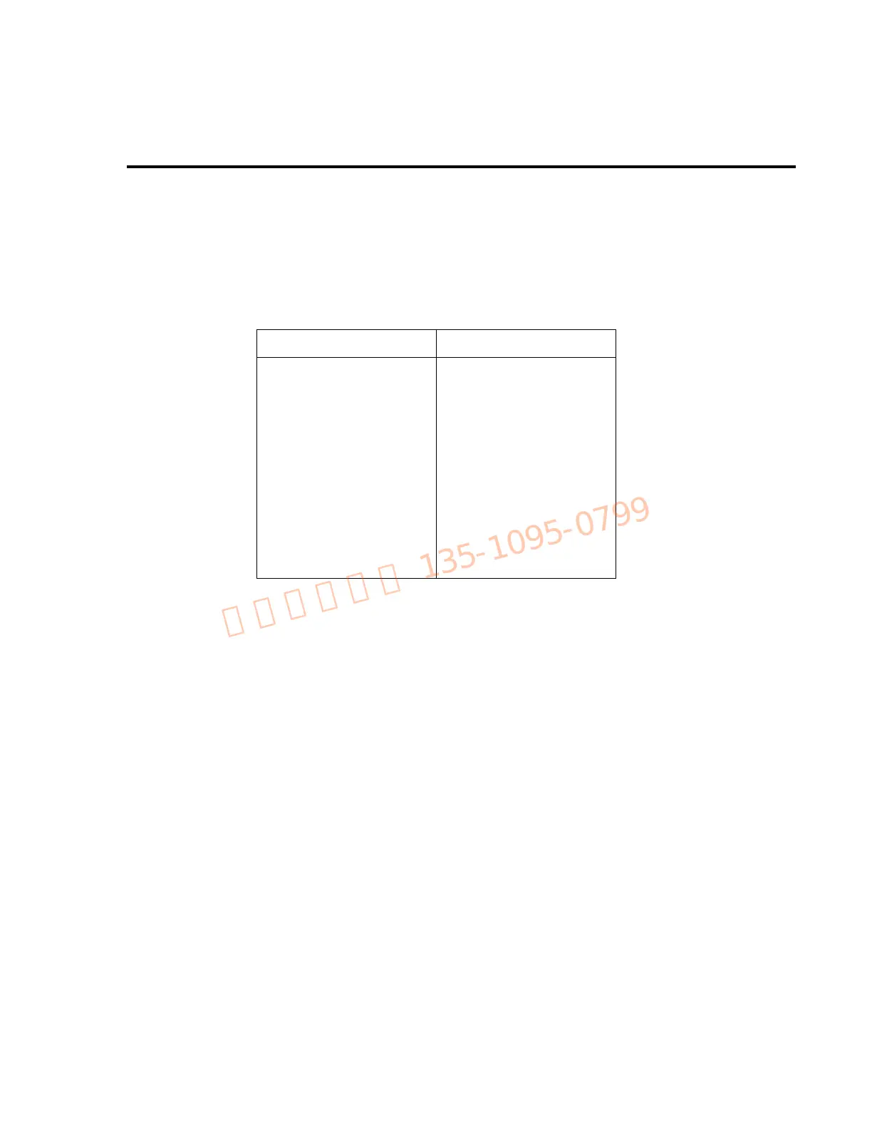 Page #99 background image
