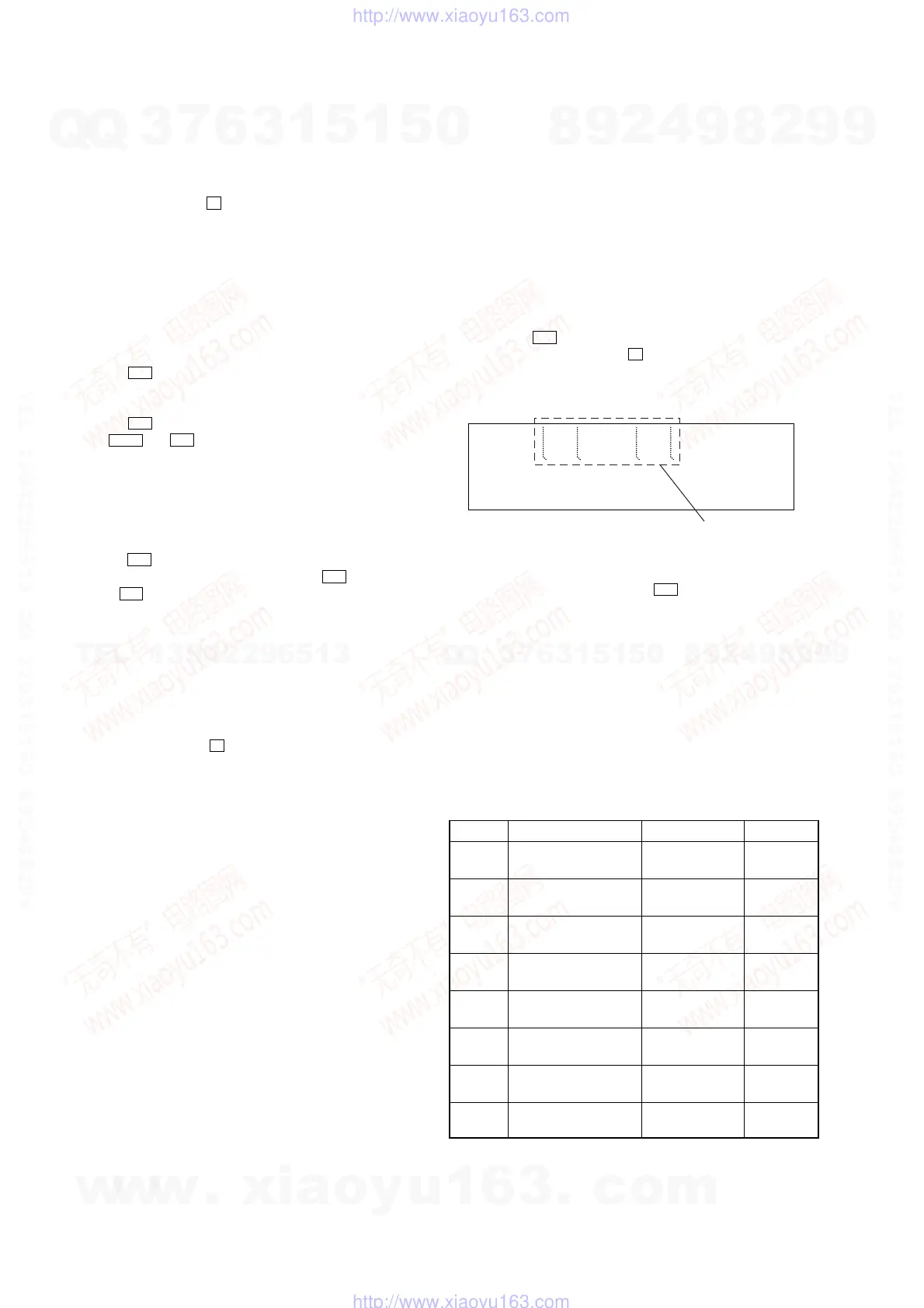 Page #24 background image