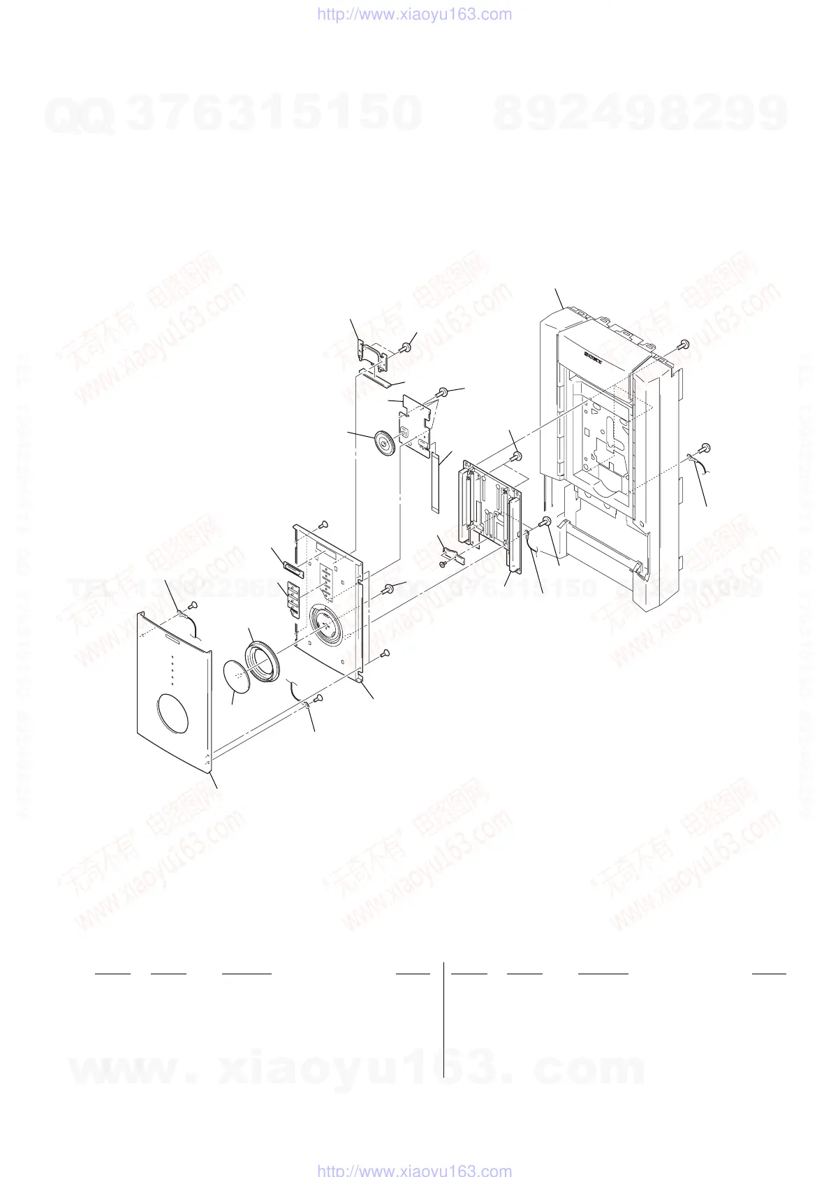 Page #127 background image