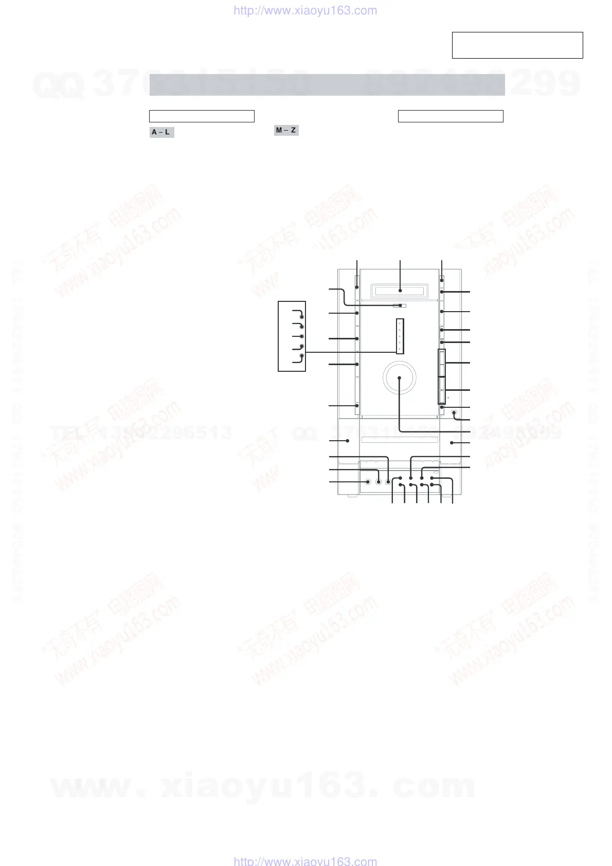 Page #9 background image