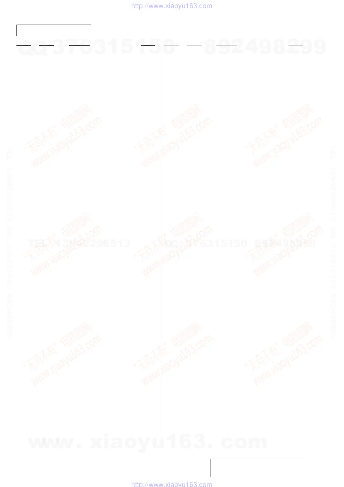 Page #144 background image