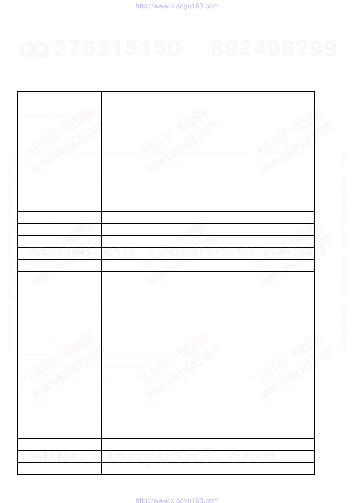 Page #166 background image