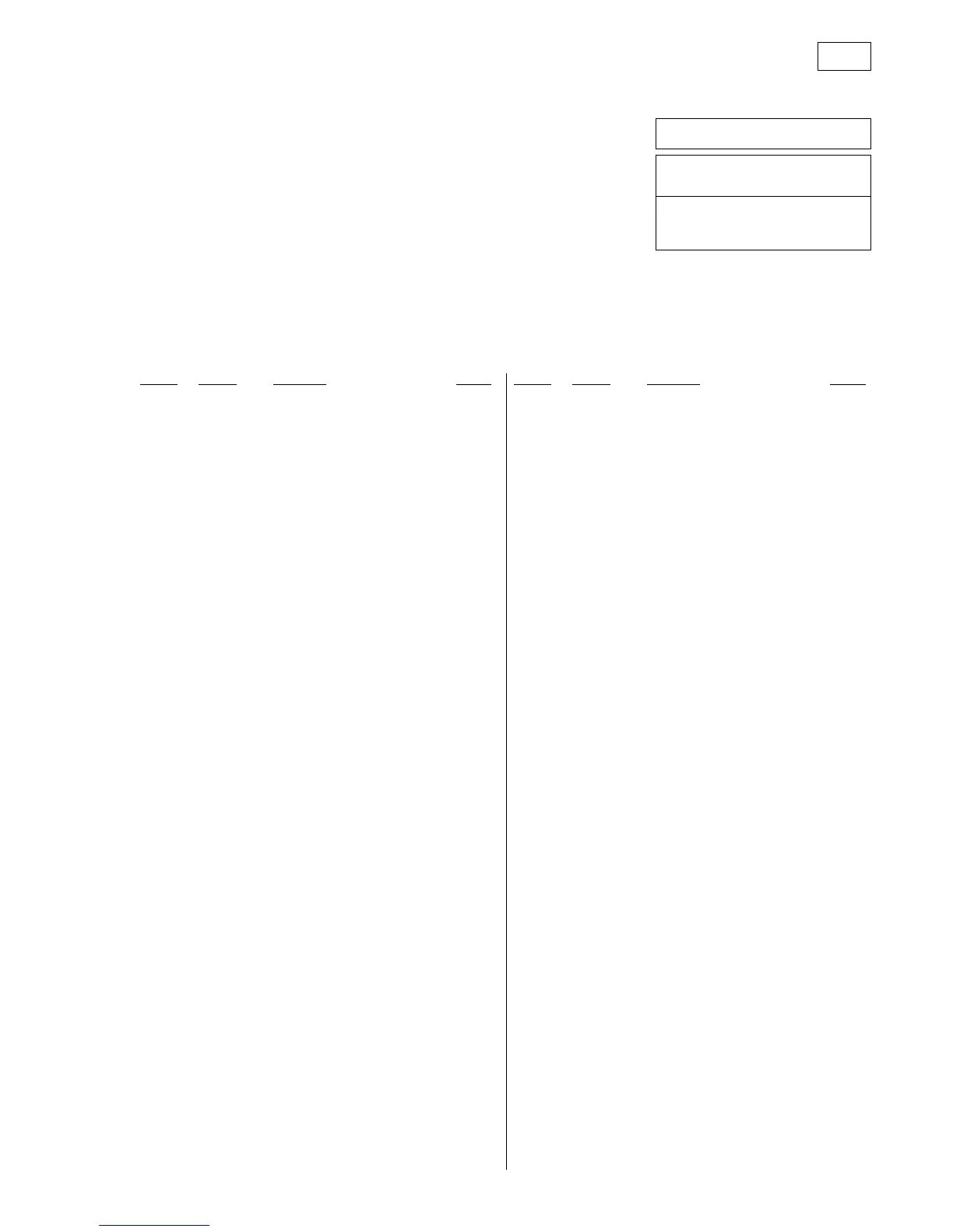 Page #75 background image