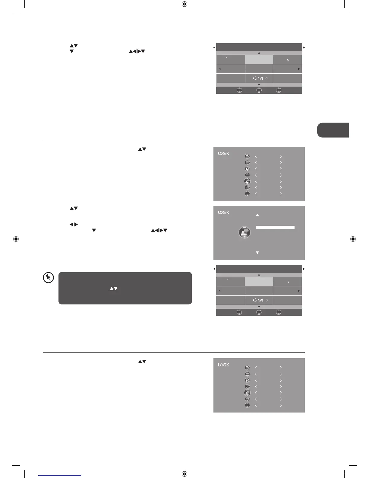 Page #33 background image