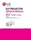 Preview: Service Manual