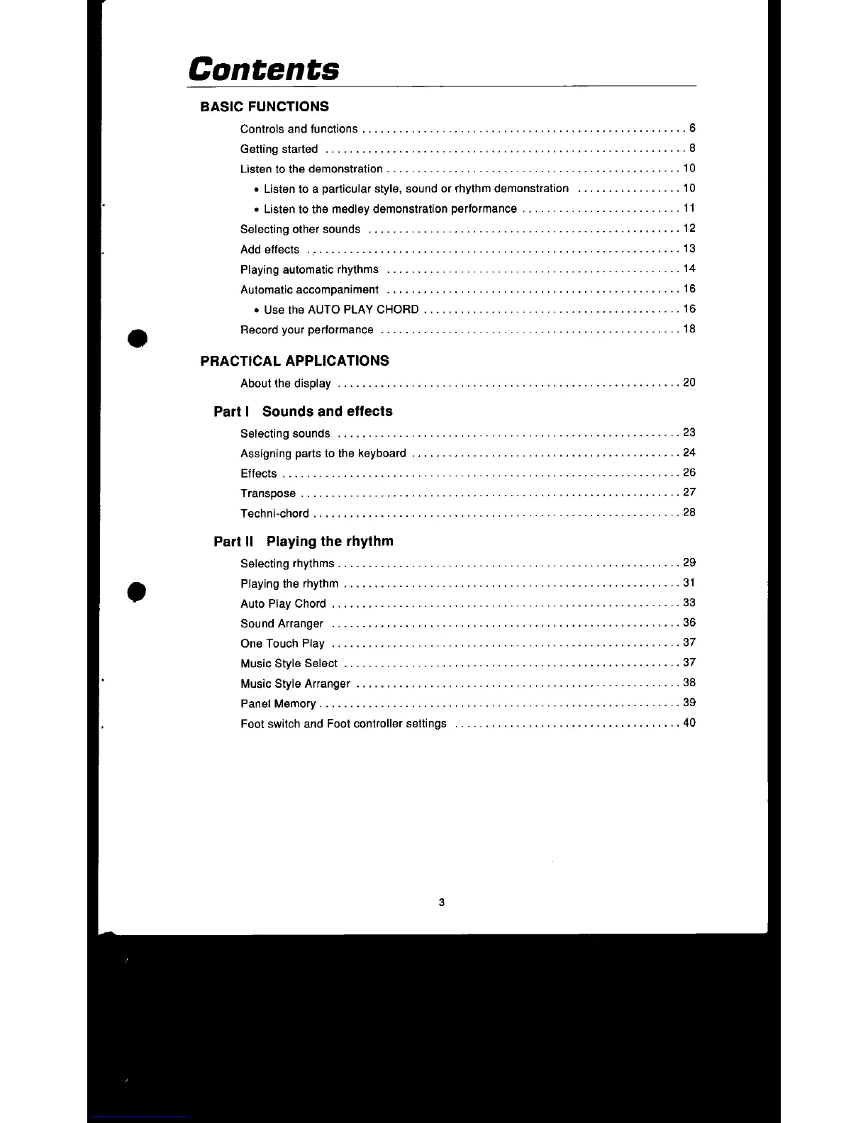 Page #5 background image