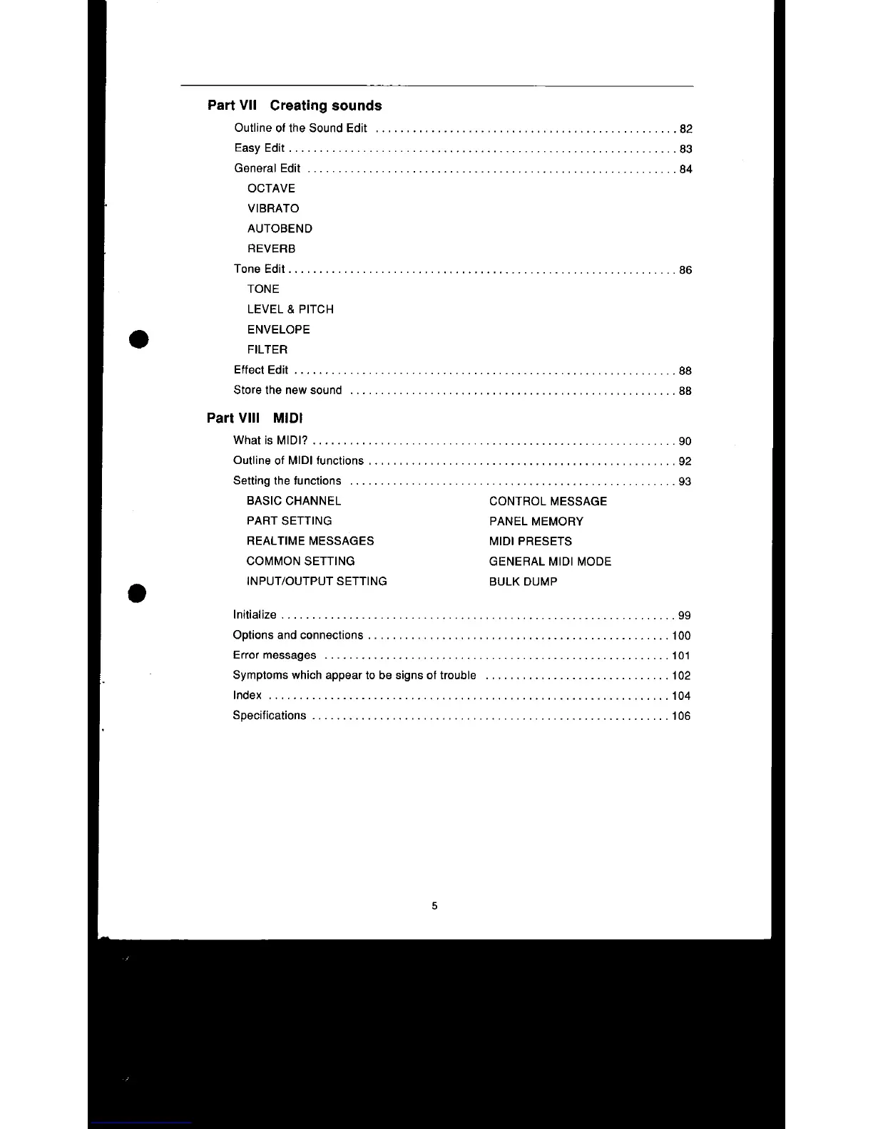 Page #7 background image