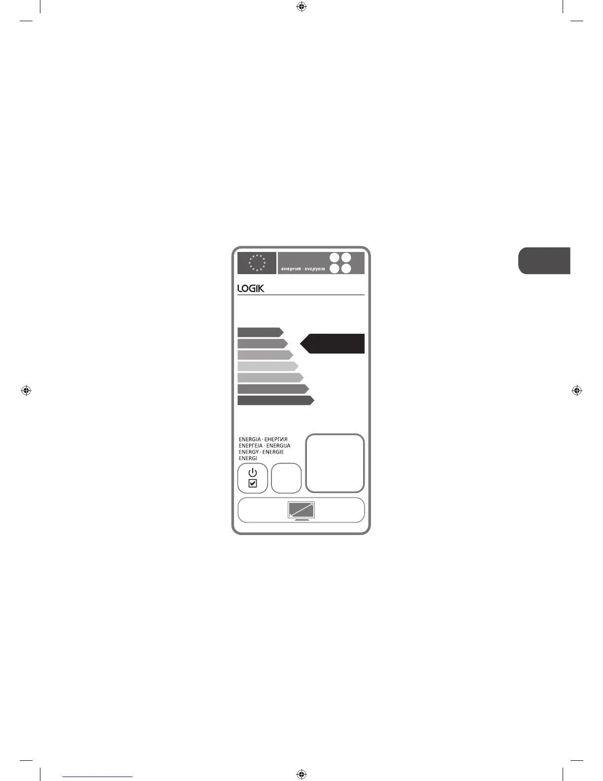 Page #67 background image
