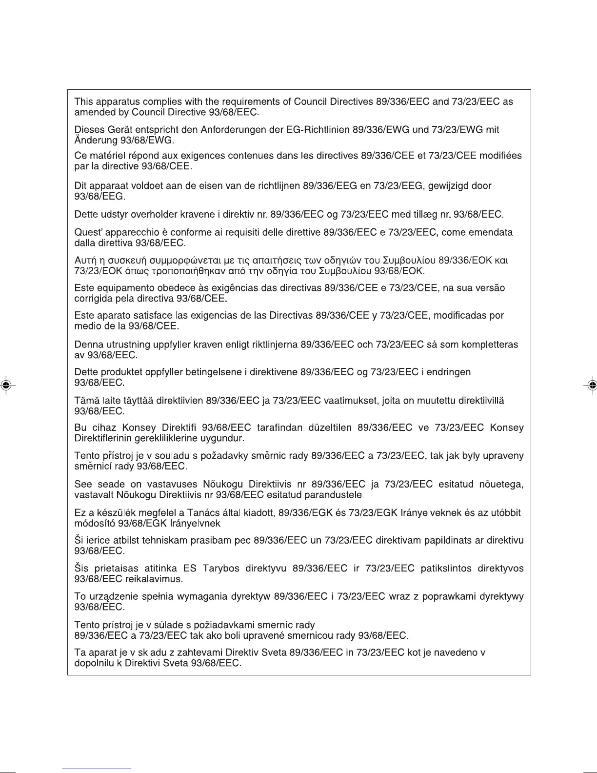 Page #2 background image