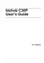 Preview: User Guide