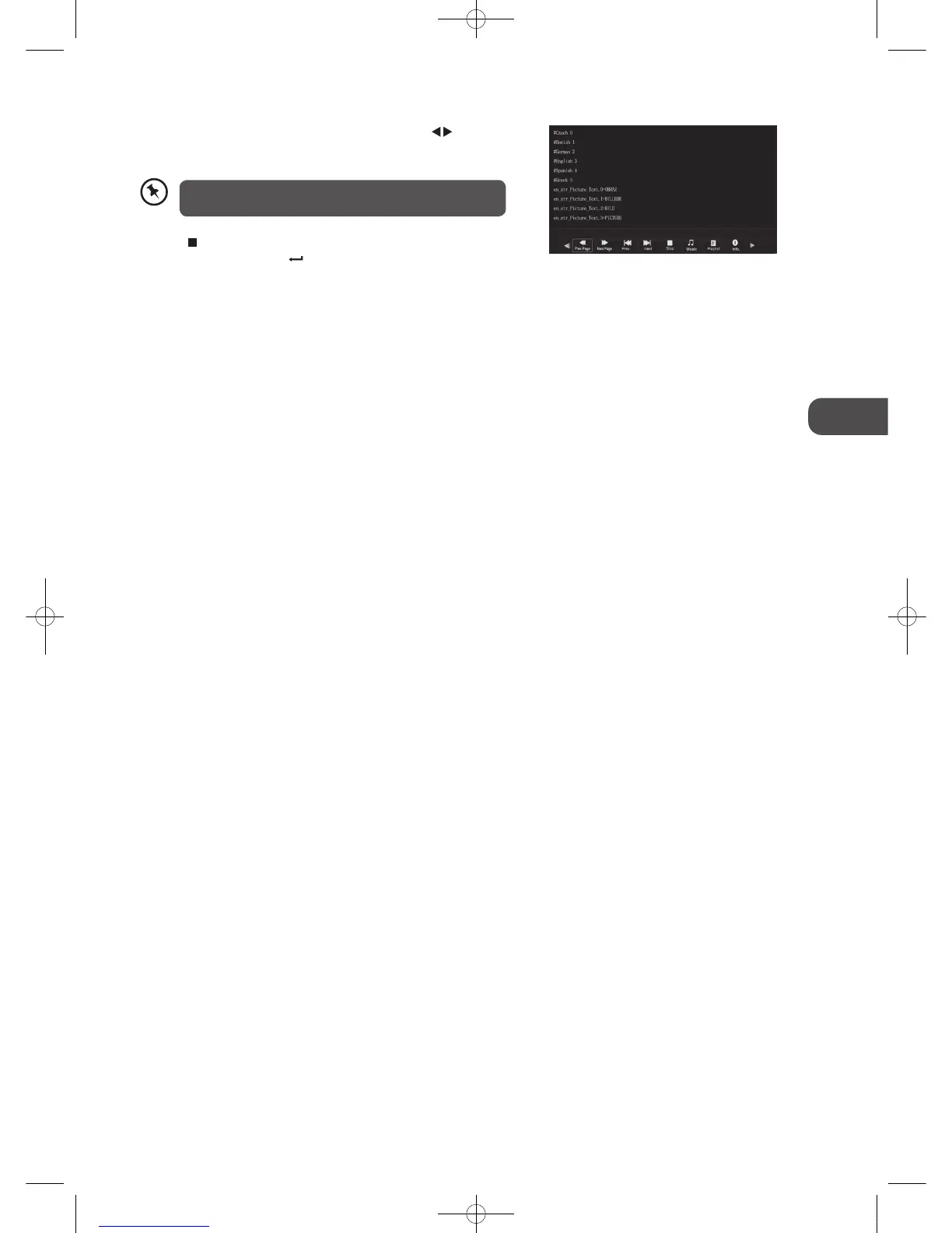 Page #49 background image