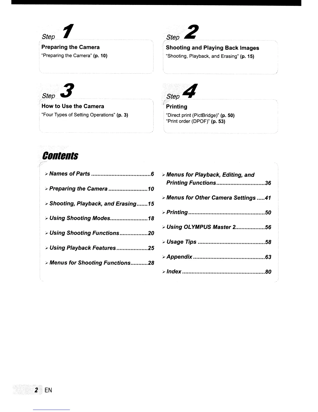 Page #2 background image