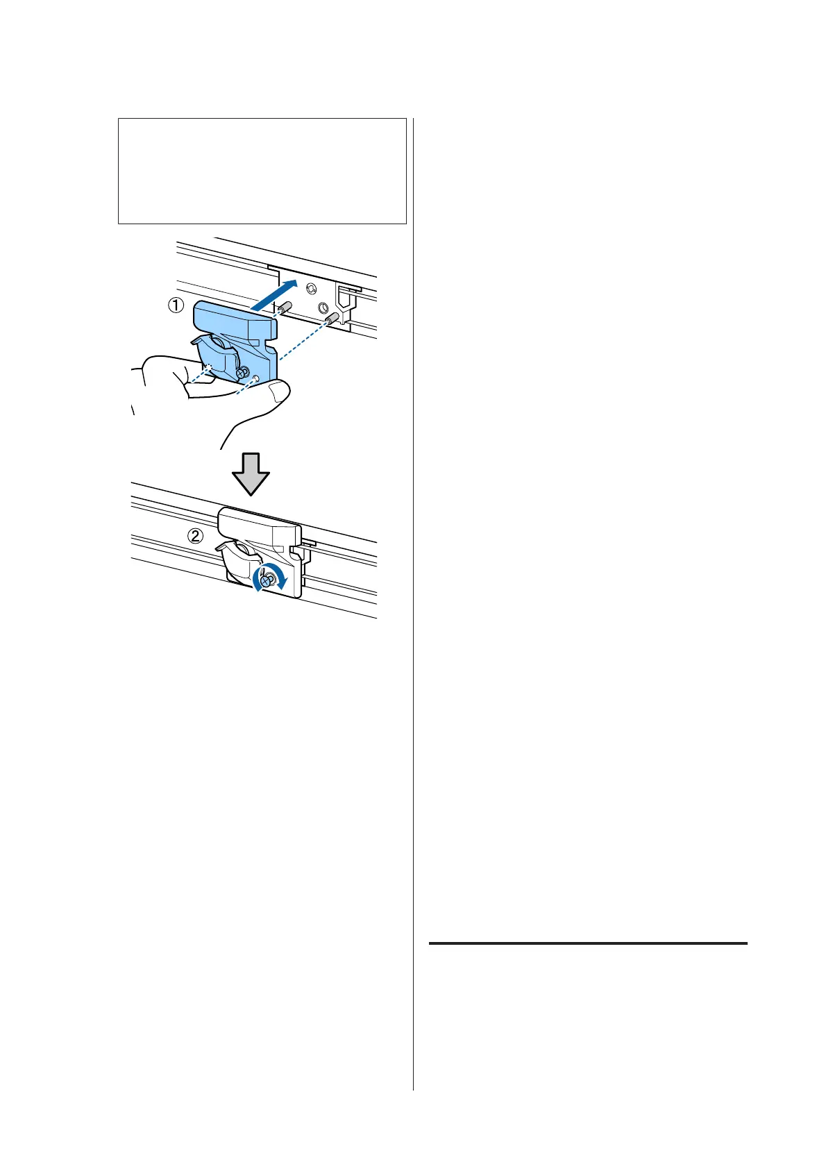 Page #69 background image