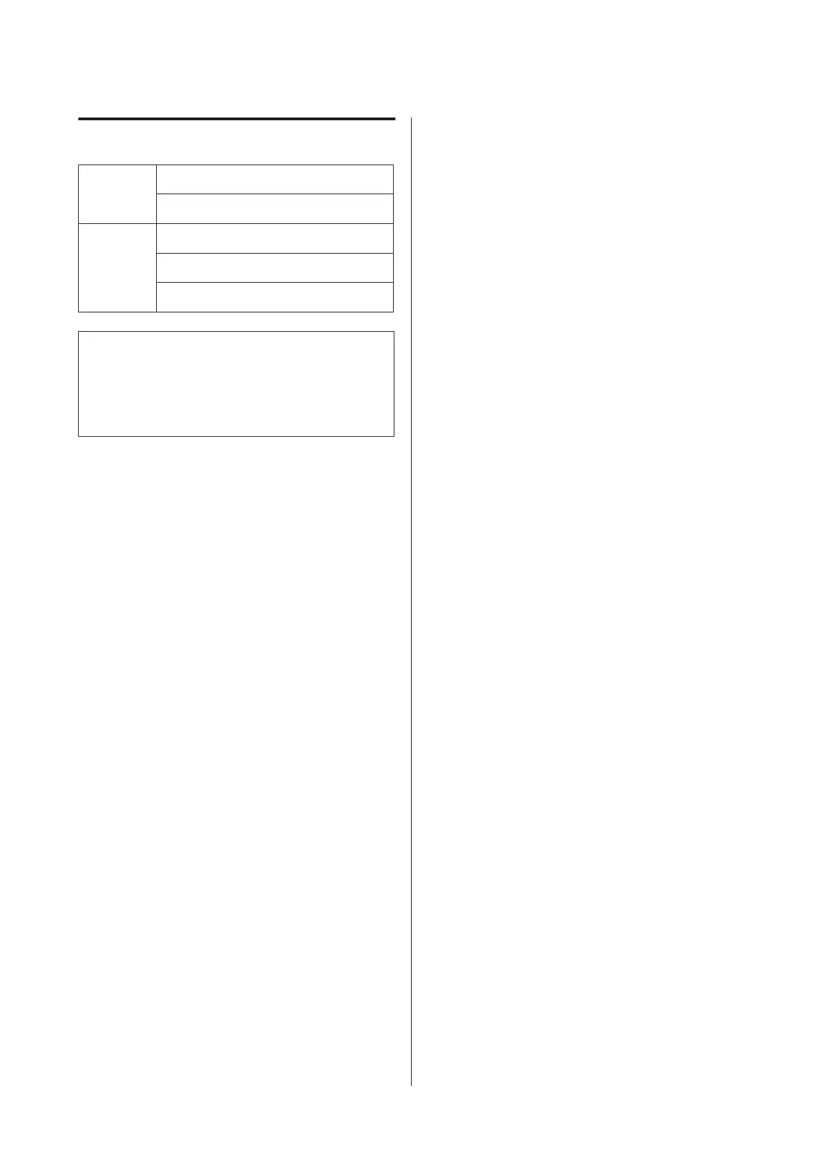 Page #86 background image
