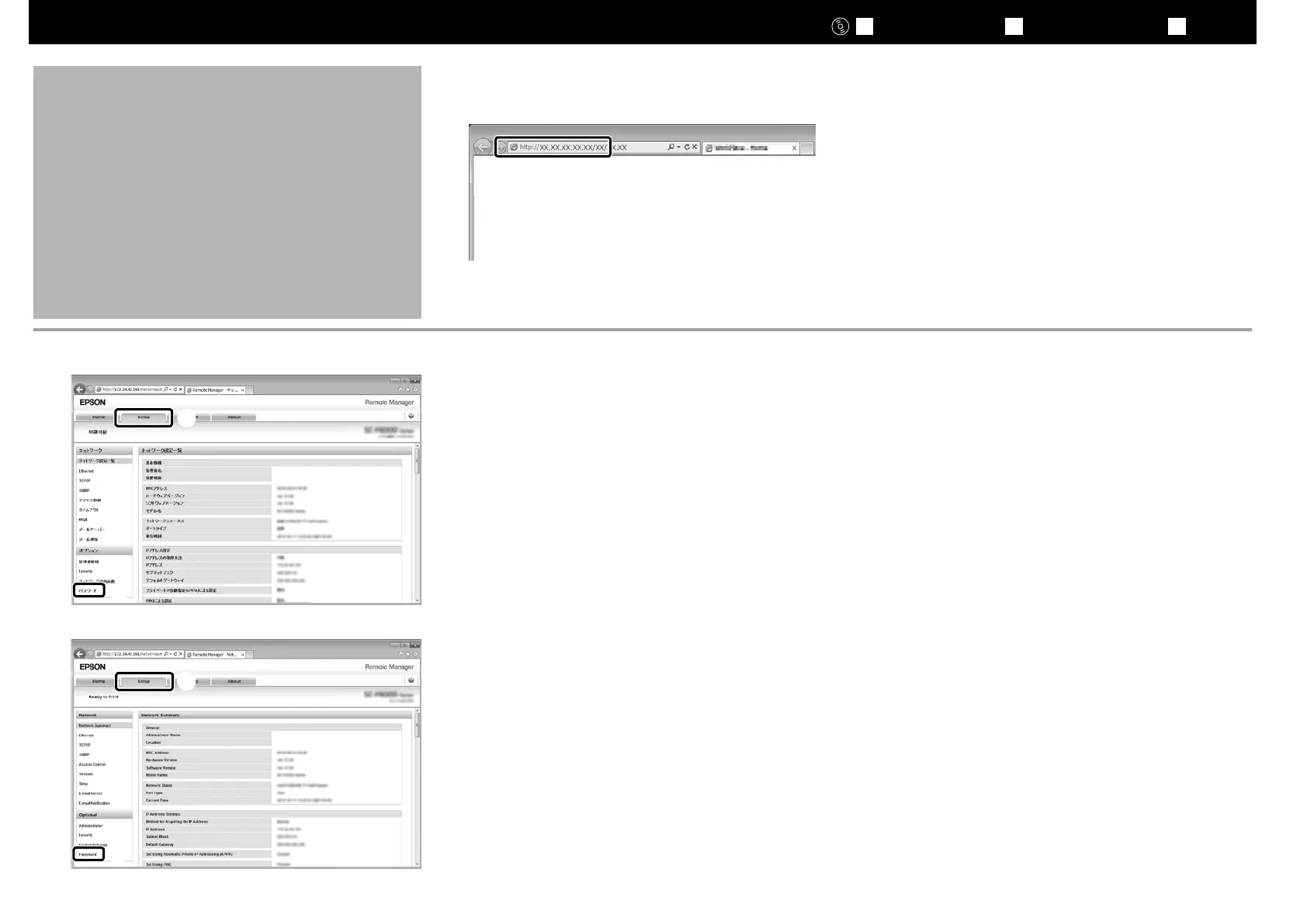 Page #21 background image