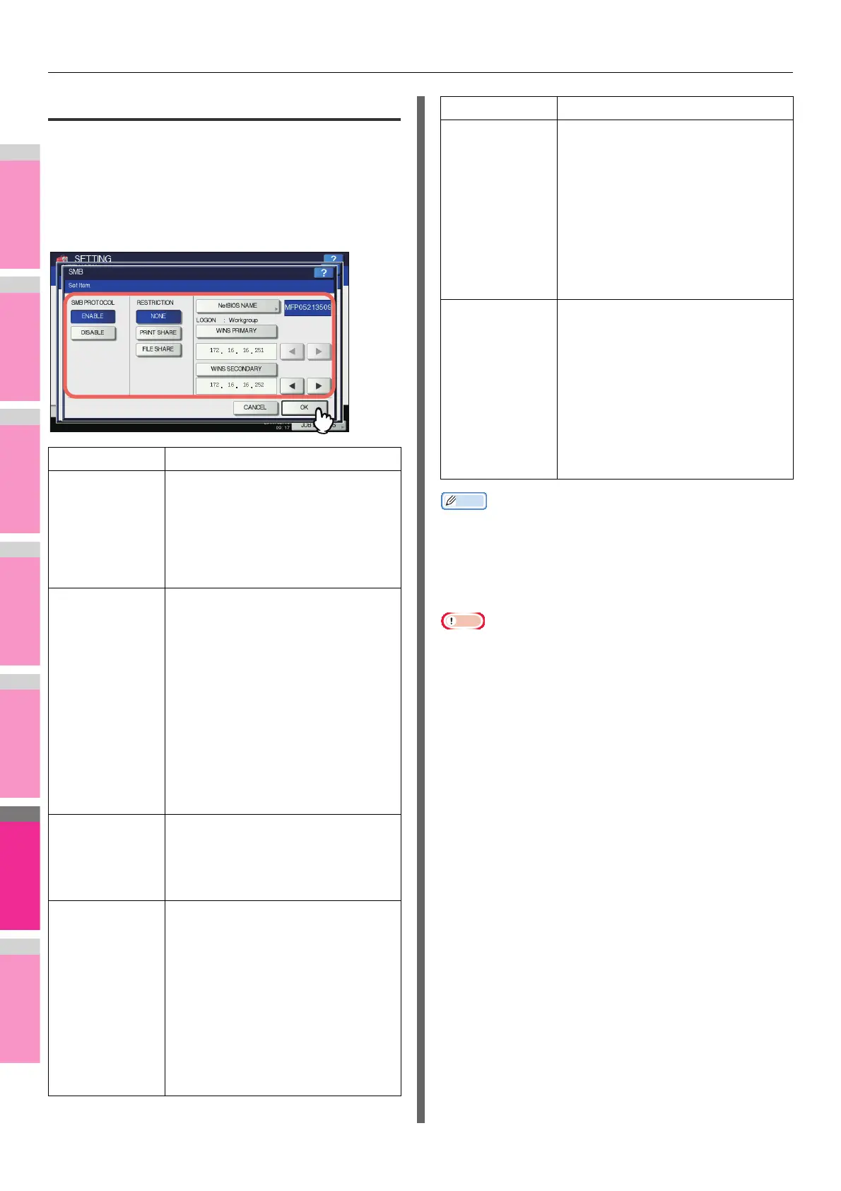 Page #256 background image
