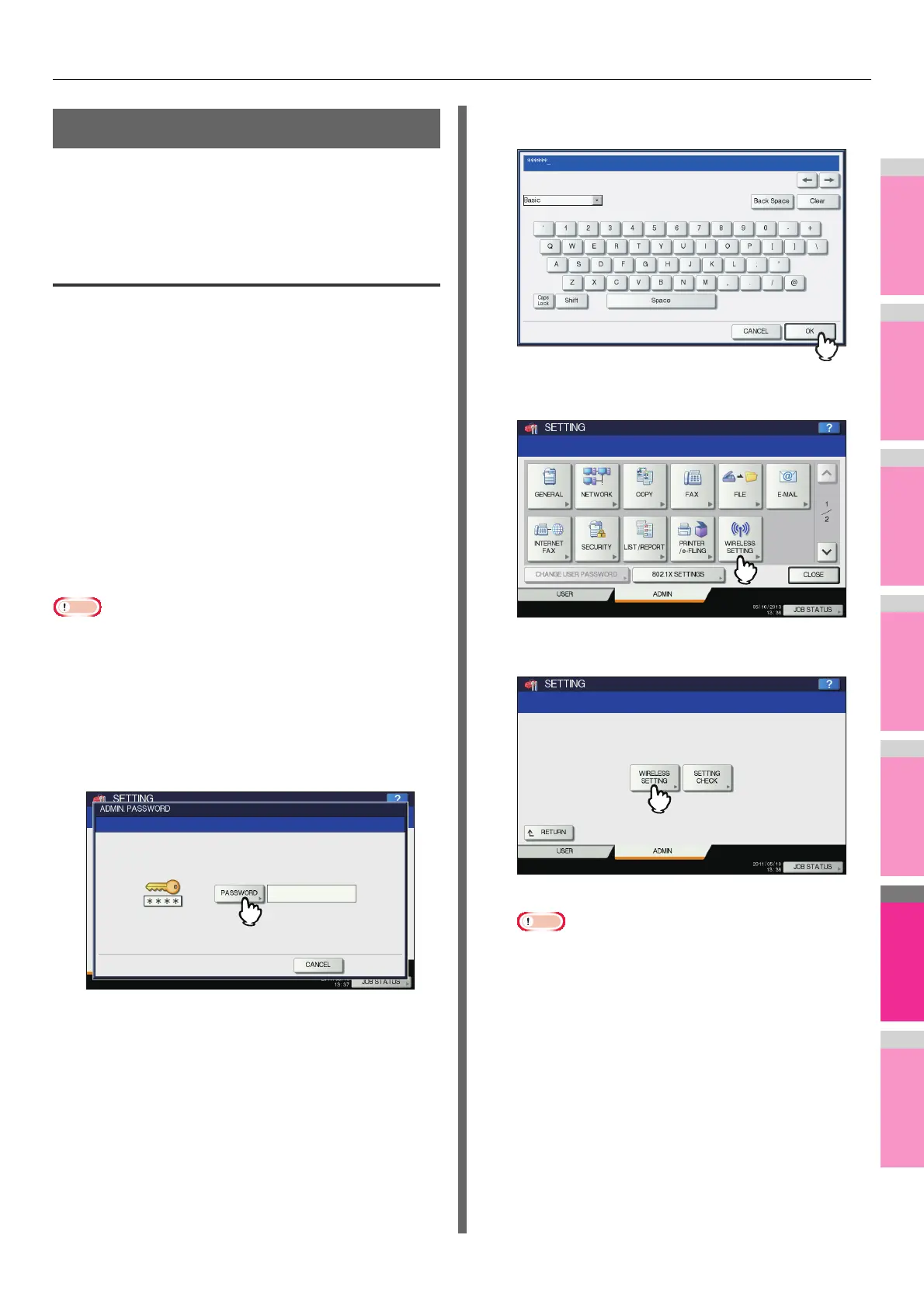 Page #271 background image