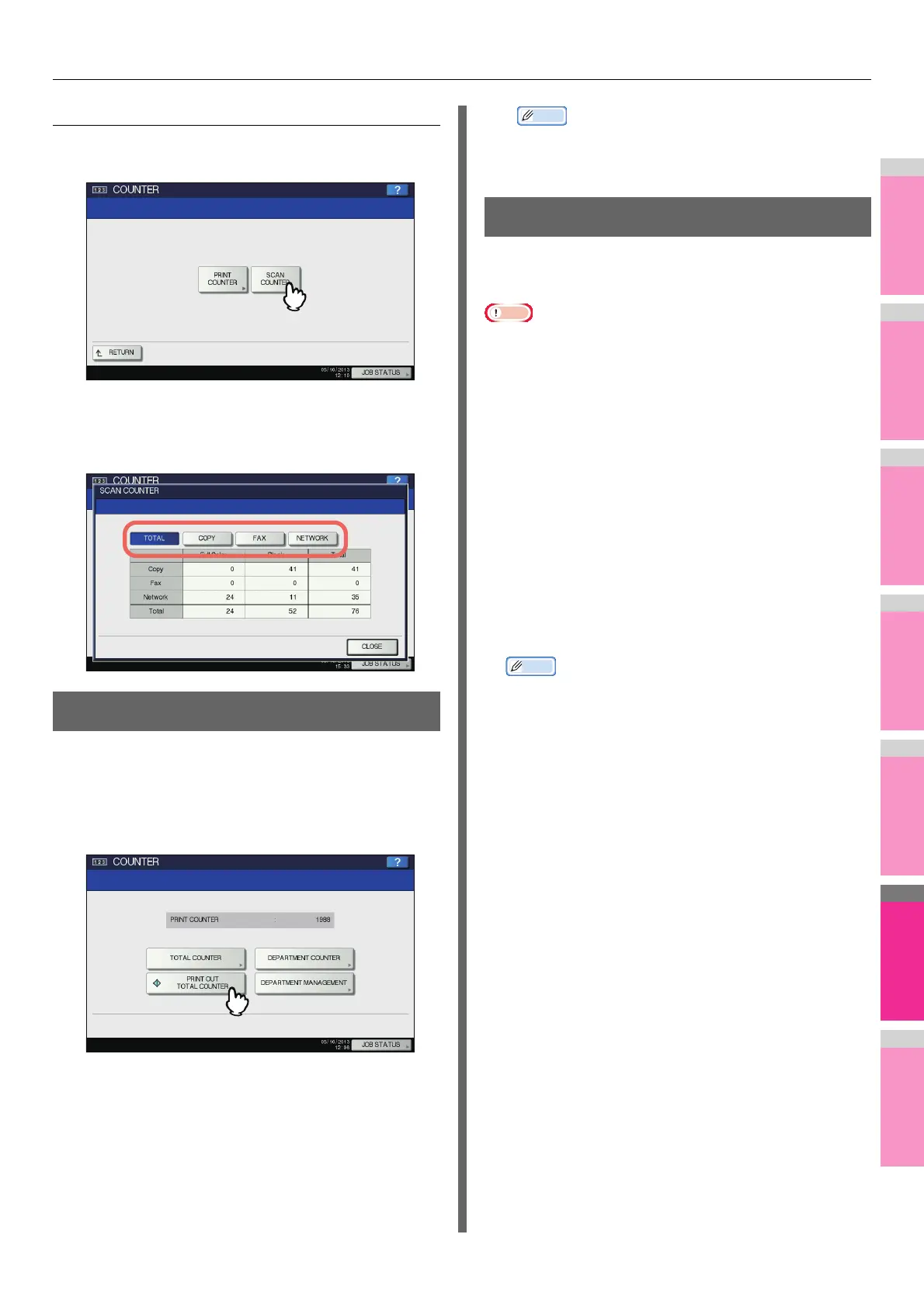 Page #291 background image