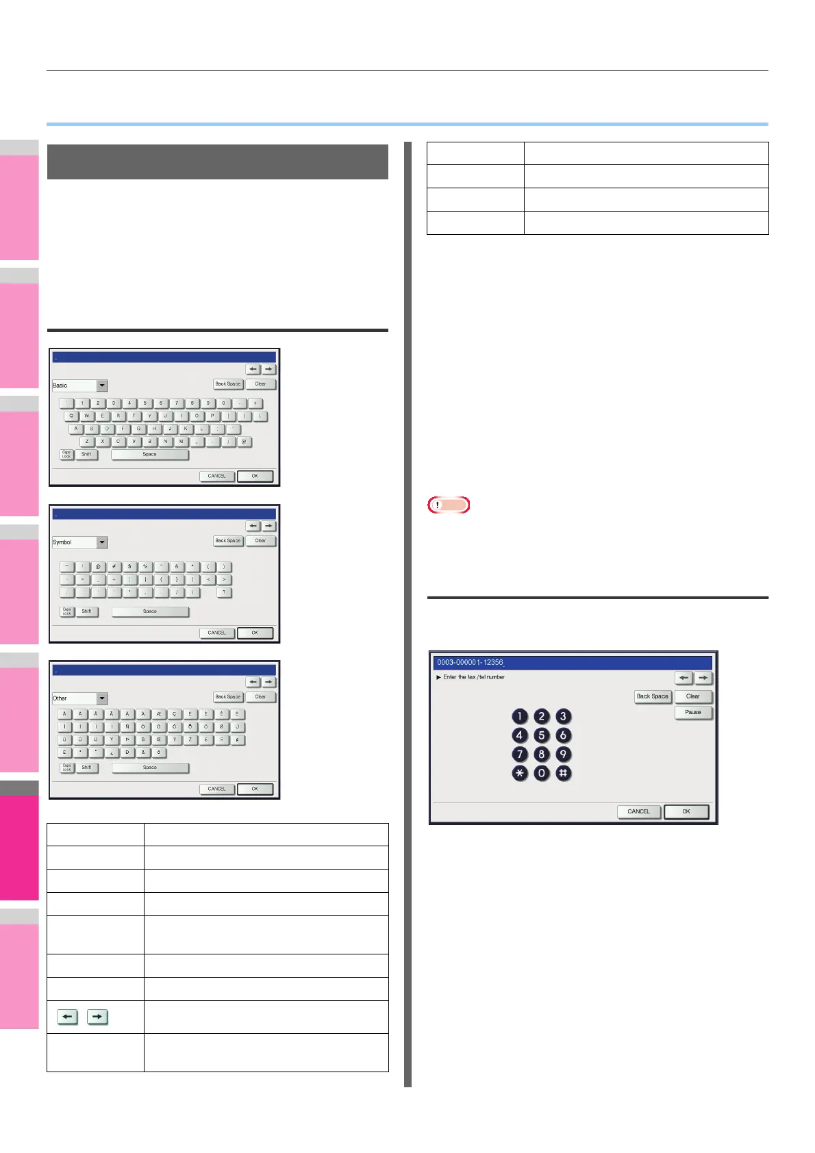 Page #300 background image