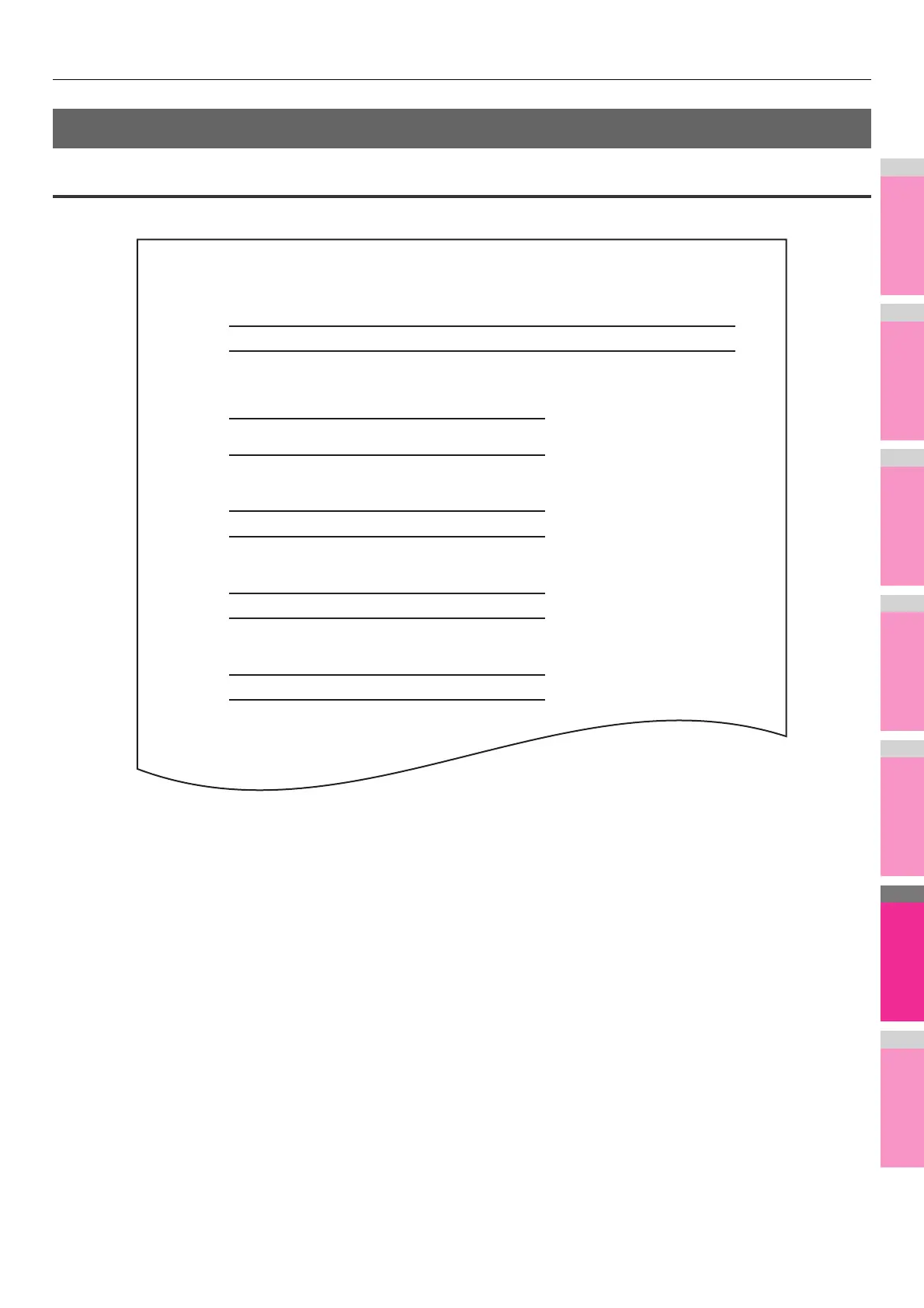 Page #301 background image