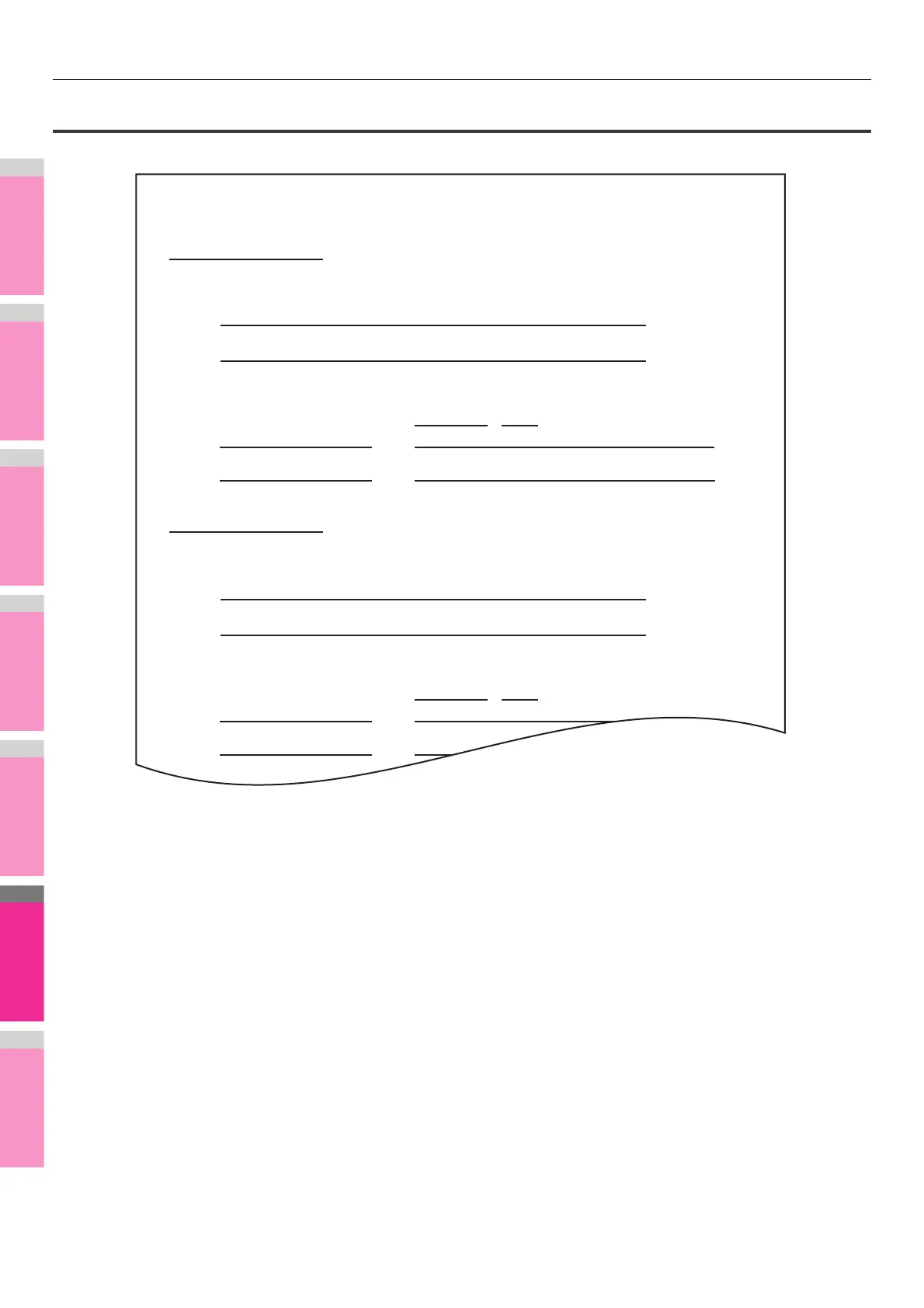 Page #302 background image