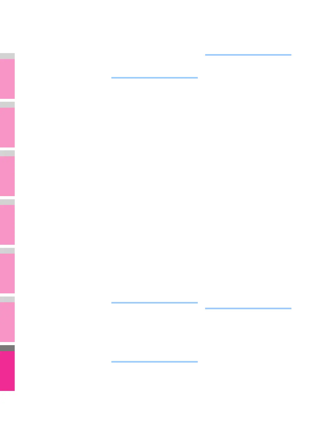 Page #332 background image